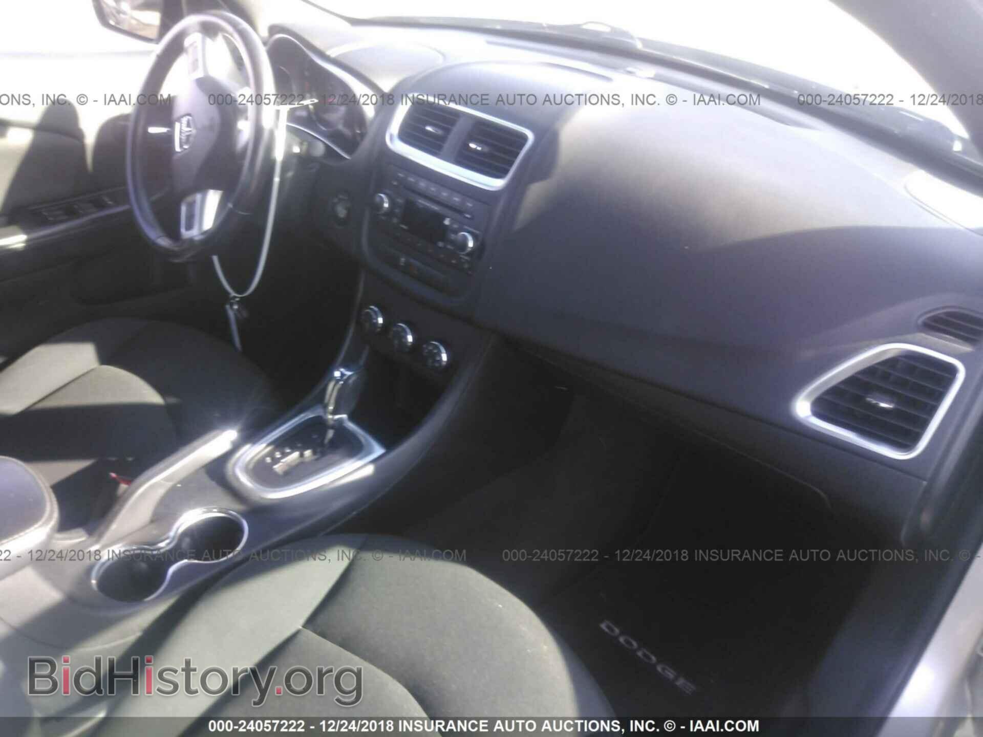 2012 DODGE AVENGER - VIN: 1C3CDZCB3CN219744 - Фото 5