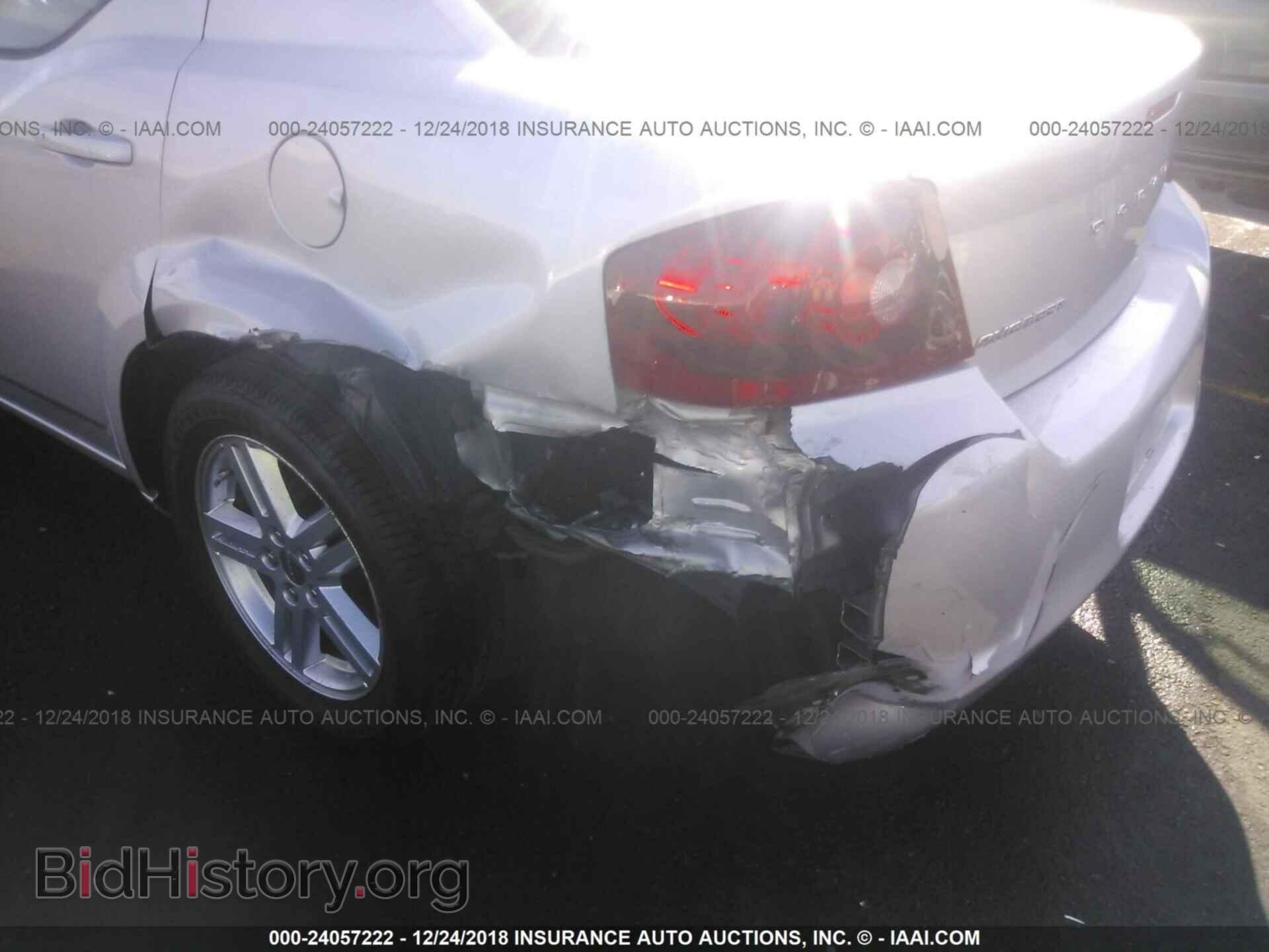 2012 DODGE AVENGER - VIN: 1C3CDZCB3CN219744 - Фото 6