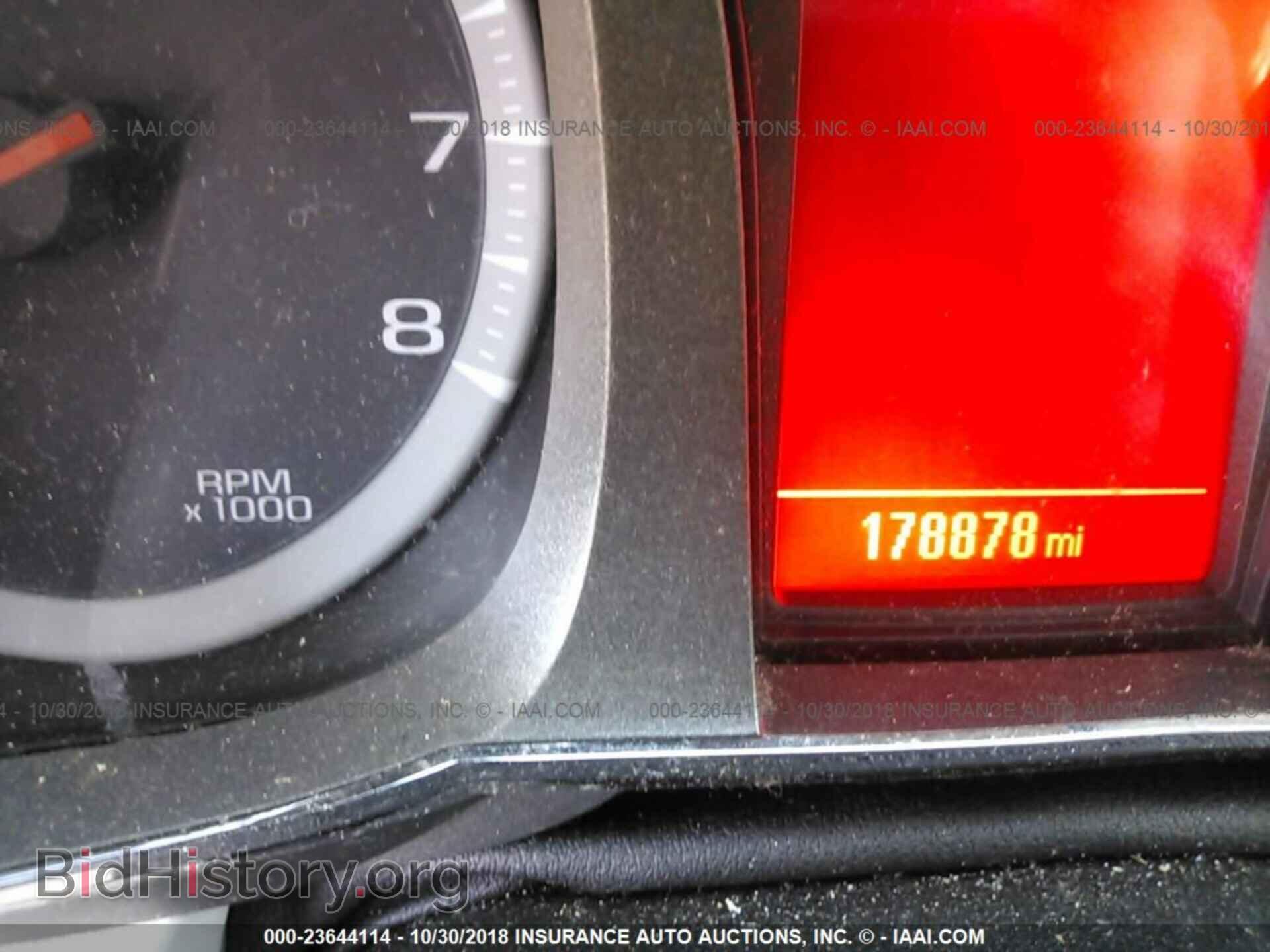 2013 GMC TERRAIN - VIN: 2GKALWEKXD6141572 - Фото 7