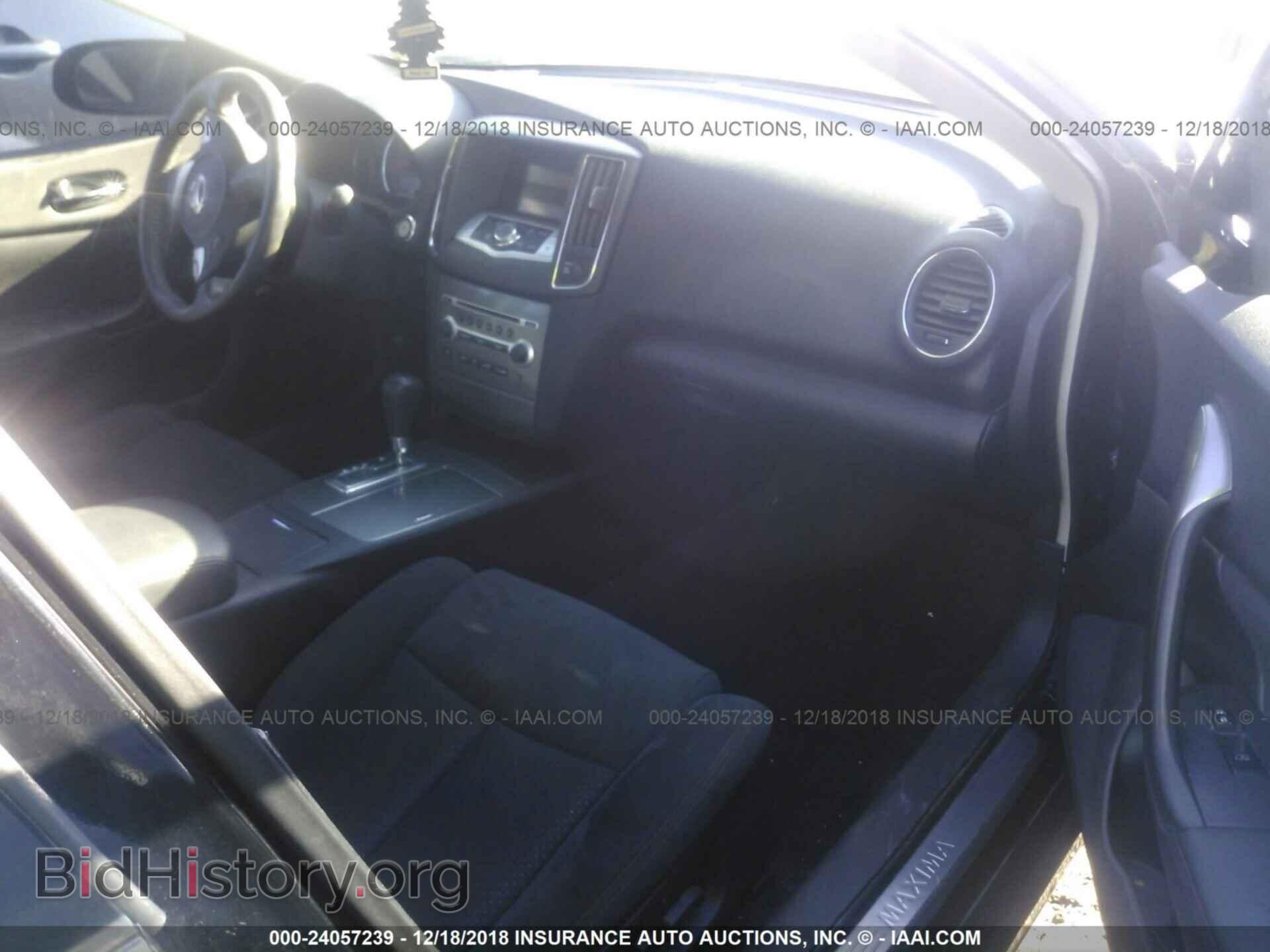 2014 Nissan Maxima - VIN: 1N4AA5APXEC909045 - Фото 5
