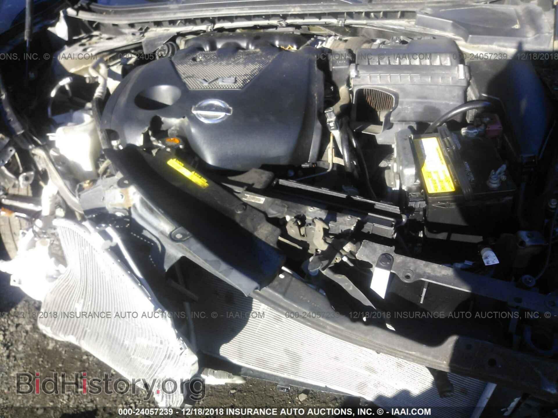 2014 Nissan Maxima - VIN: 1N4AA5APXEC909045 - Фото 10