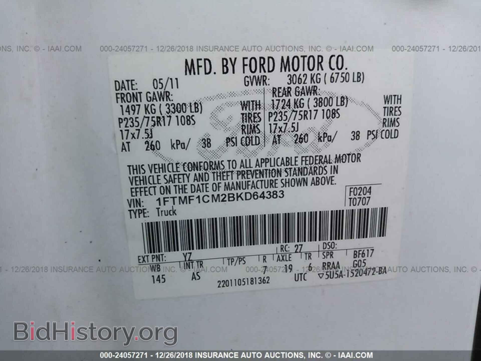 2011 FORD F150 - VIN: 1FTMF1CM2BKD64383 - Фото 9