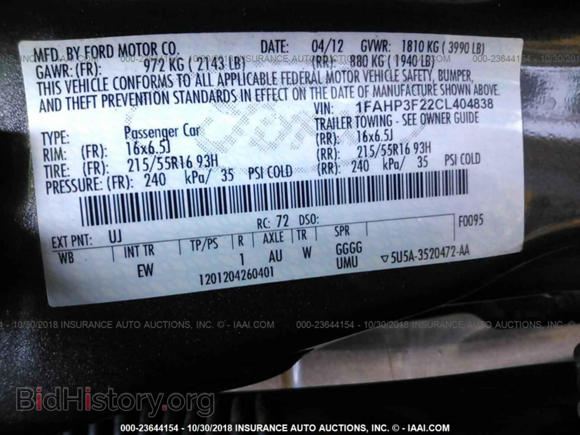 2012 FORD FOCUS - VIN: 1FAHP3F22CL404838 - Photo 9