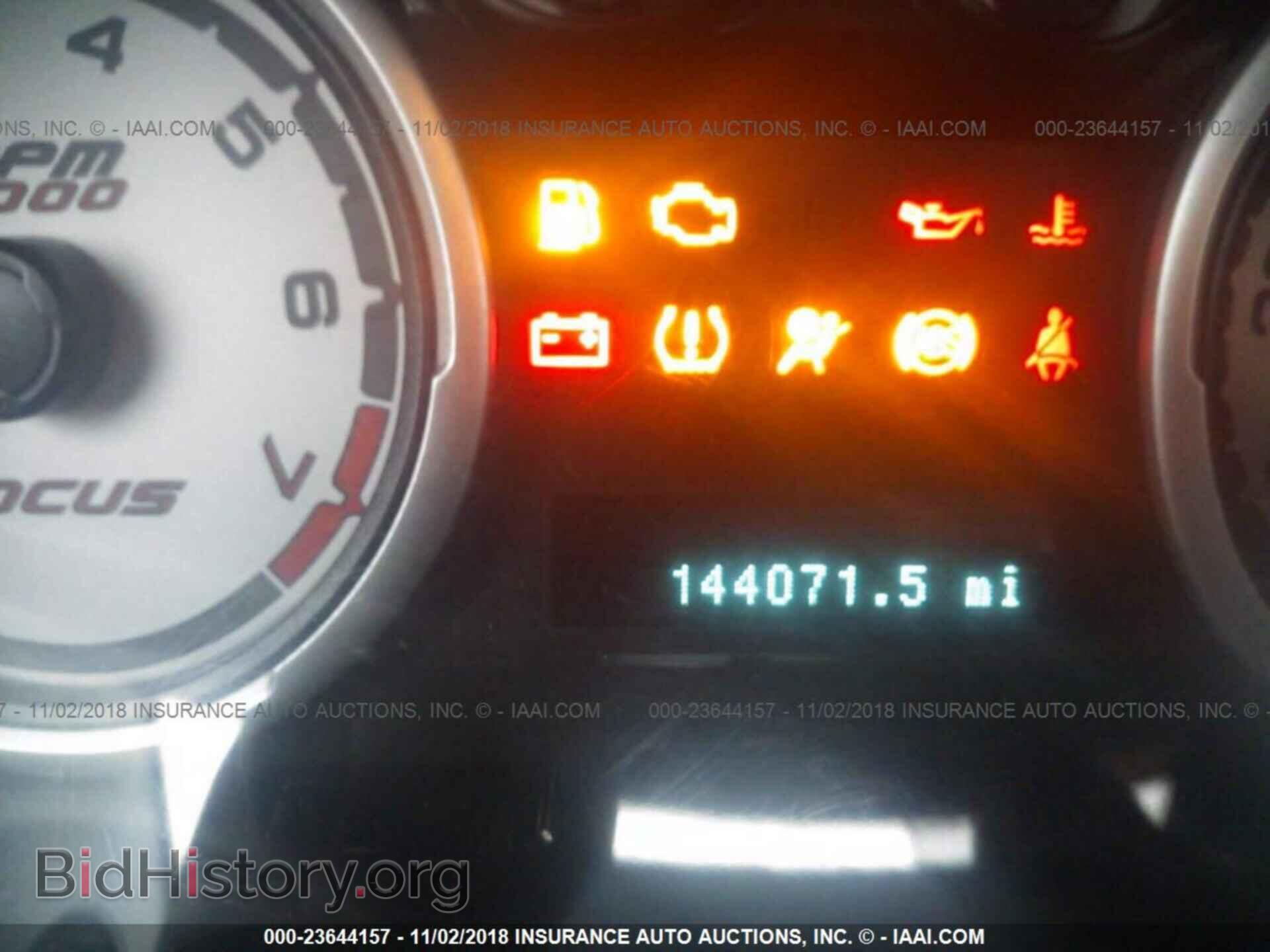 2010 FORD FOCUS - VIN: 1FAHP3FN2AW120227 - Фото 7