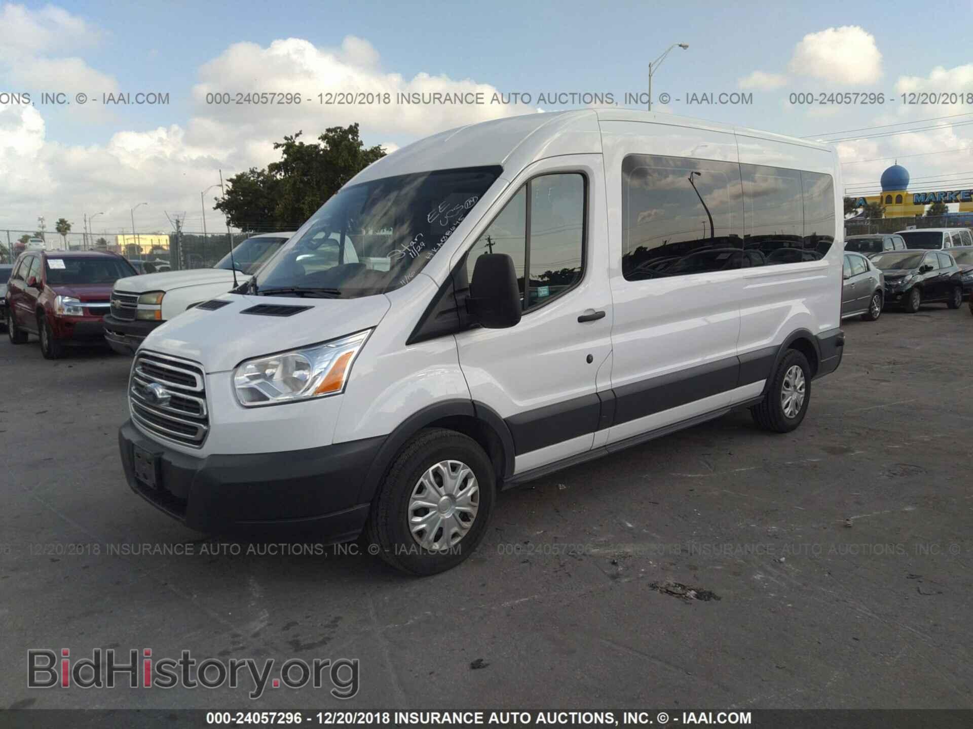 2017 Ford Transit - VIN: 1FBAX2CM9HKA08645 - Фото 2