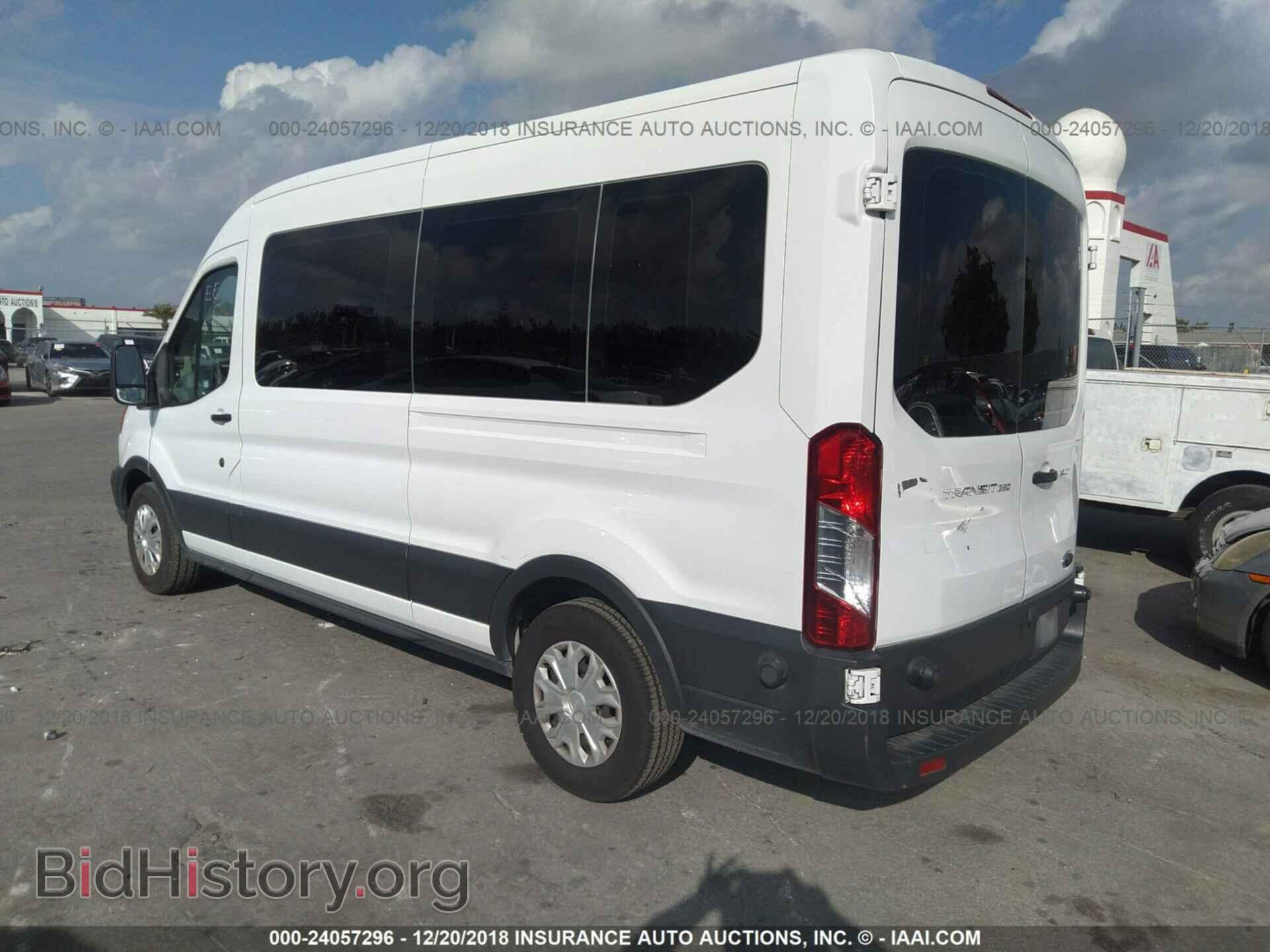 2017 Ford Transit - VIN: 1FBAX2CM9HKA08645 - Фото 3