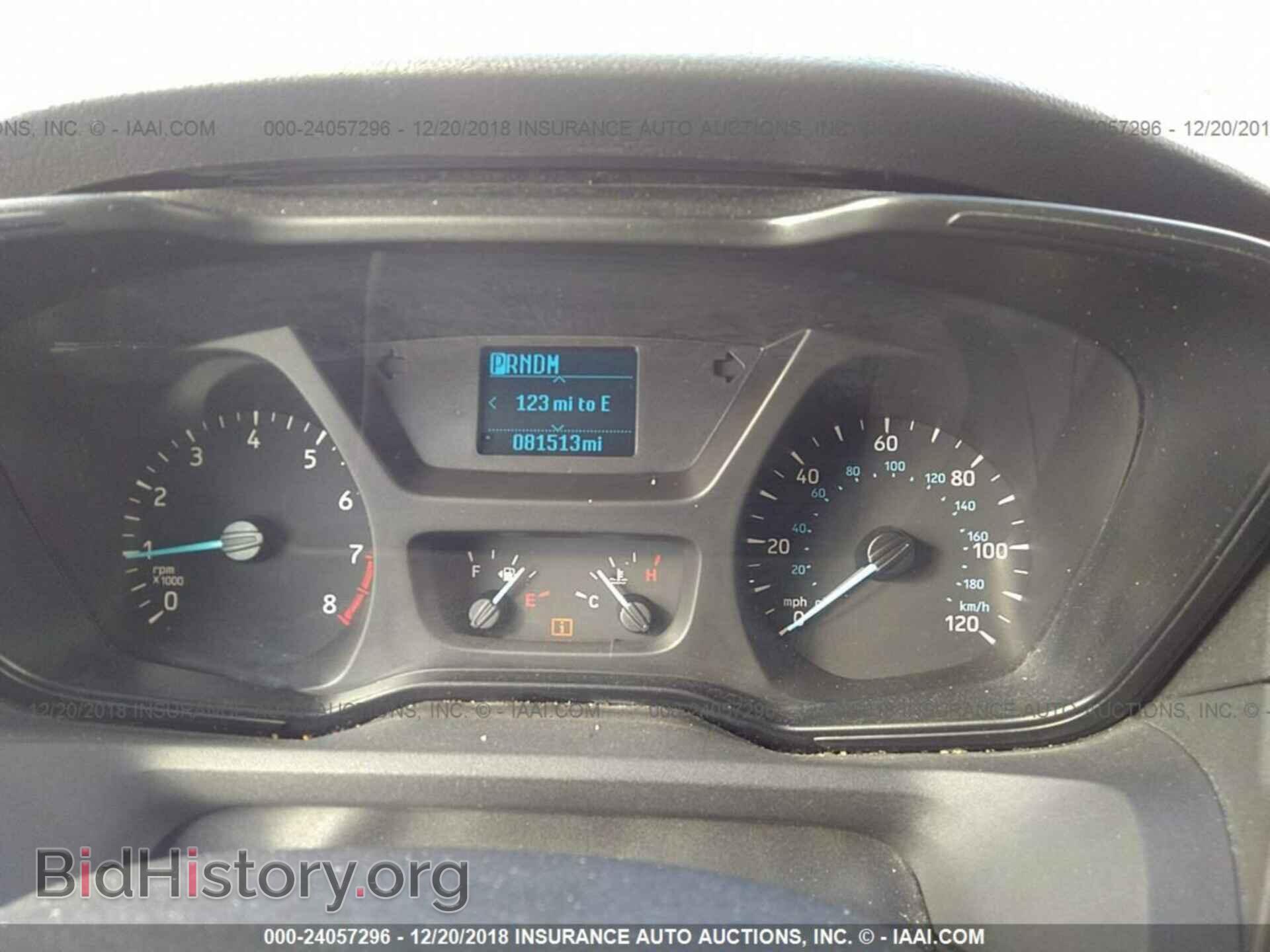 2017 Ford Transit - VIN: 1FBAX2CM9HKA08645 - Фото 7