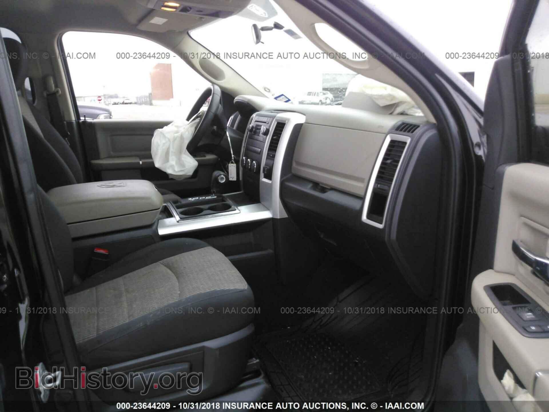 2011 DODGE RAM 1500 - VIN: 1D7RB1CT2BS615529 - Photo 5
