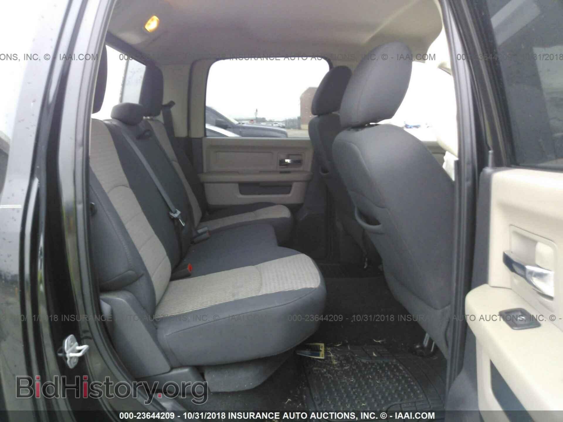 2011 DODGE RAM 1500 - VIN: 1D7RB1CT2BS615529 - Photo 8