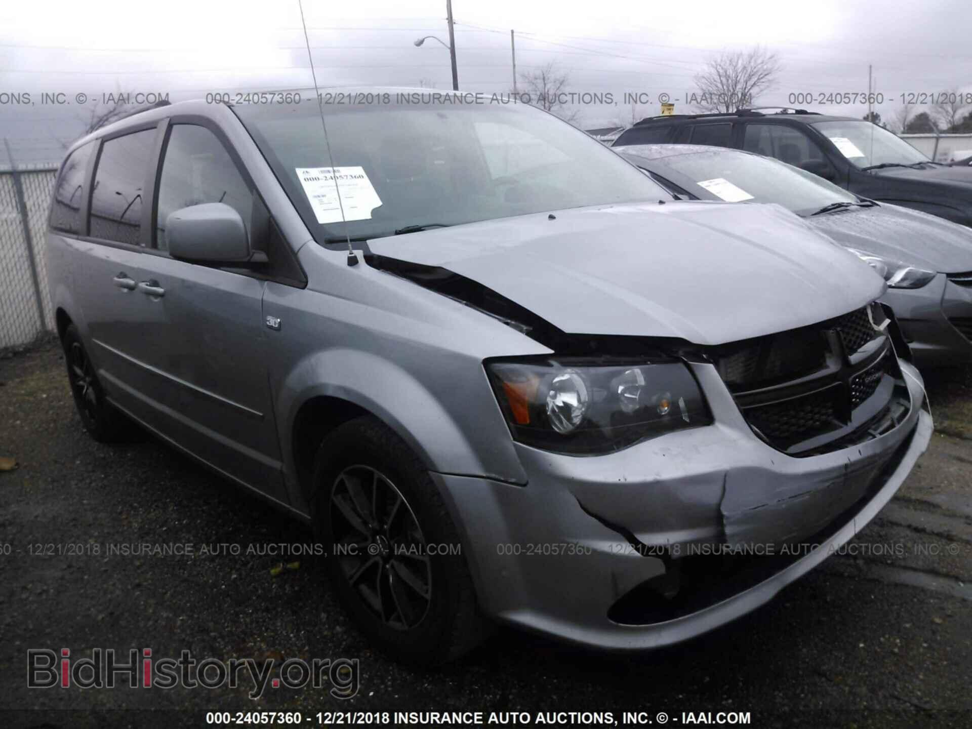 Photo 2C4RDGCGXER275739 - Dodge Grand caravan 2014