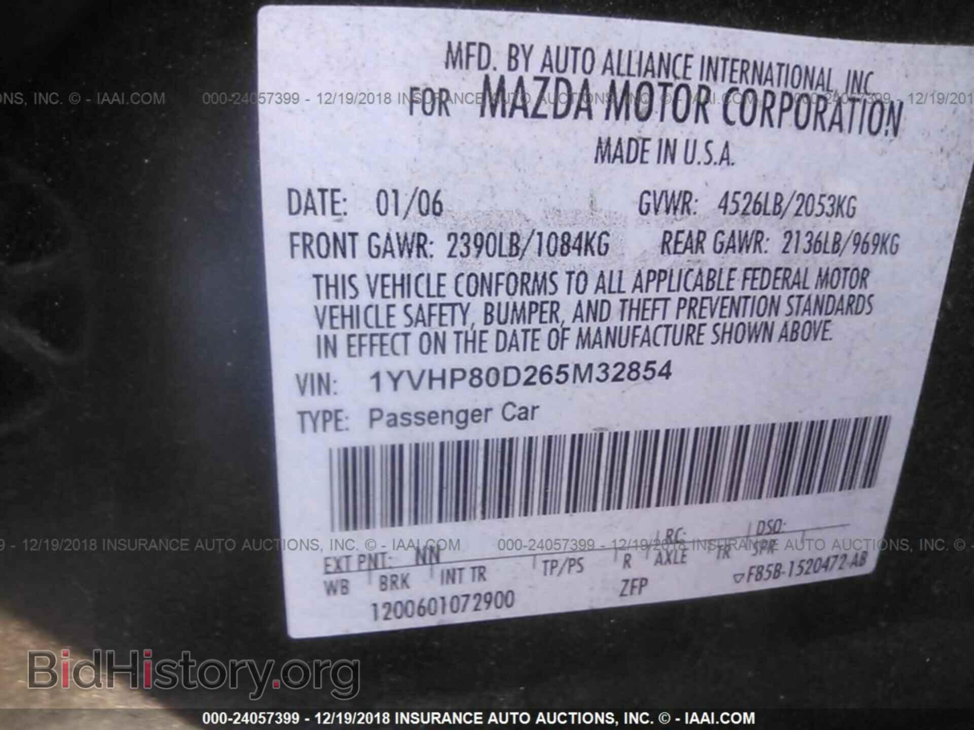 2006 MAZDA 6 - VIN: 1YVHP80D265M32854 - Фото 9