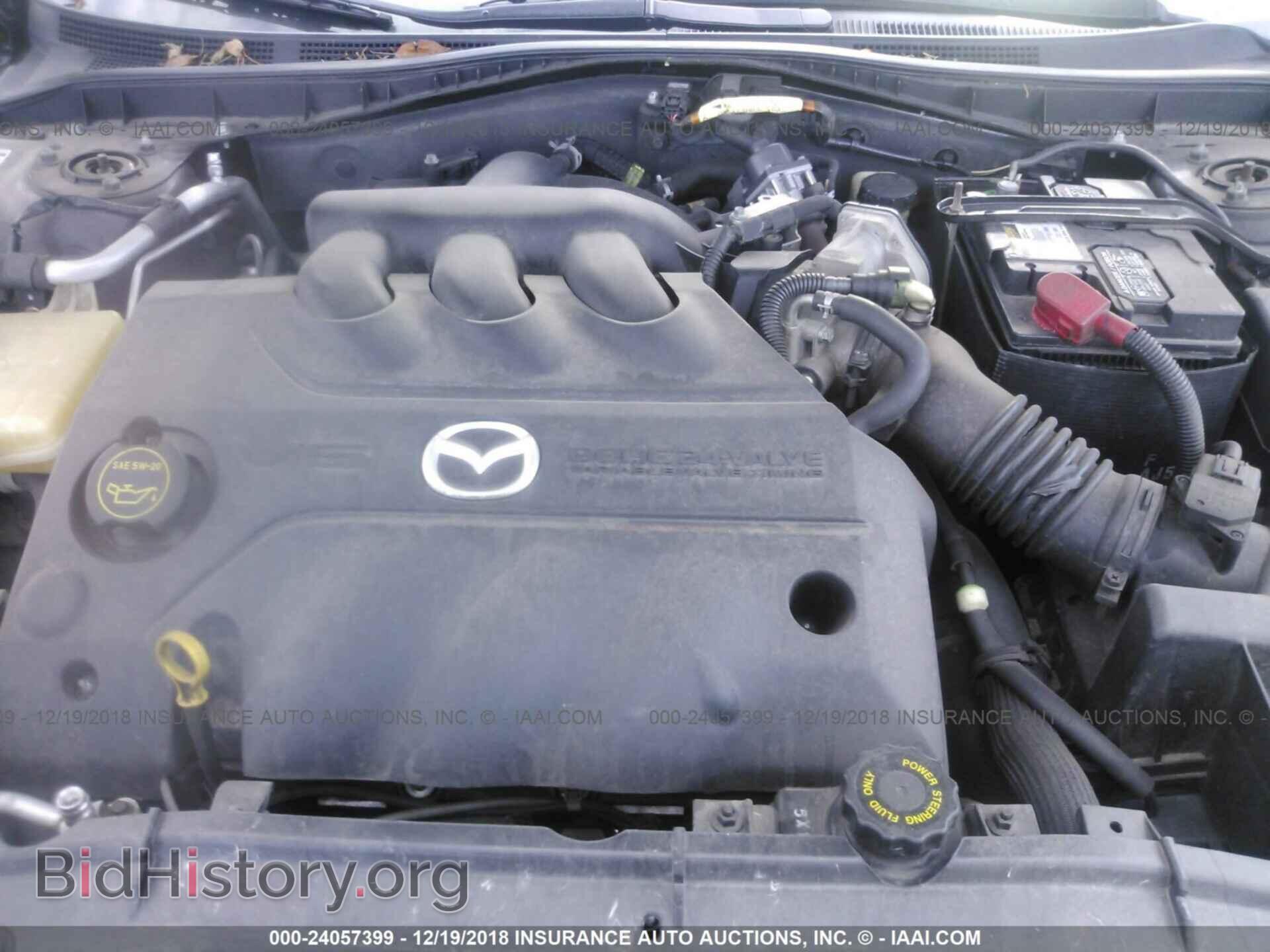 2006 MAZDA 6 - VIN: 1YVHP80D265M32854 - Фото 10