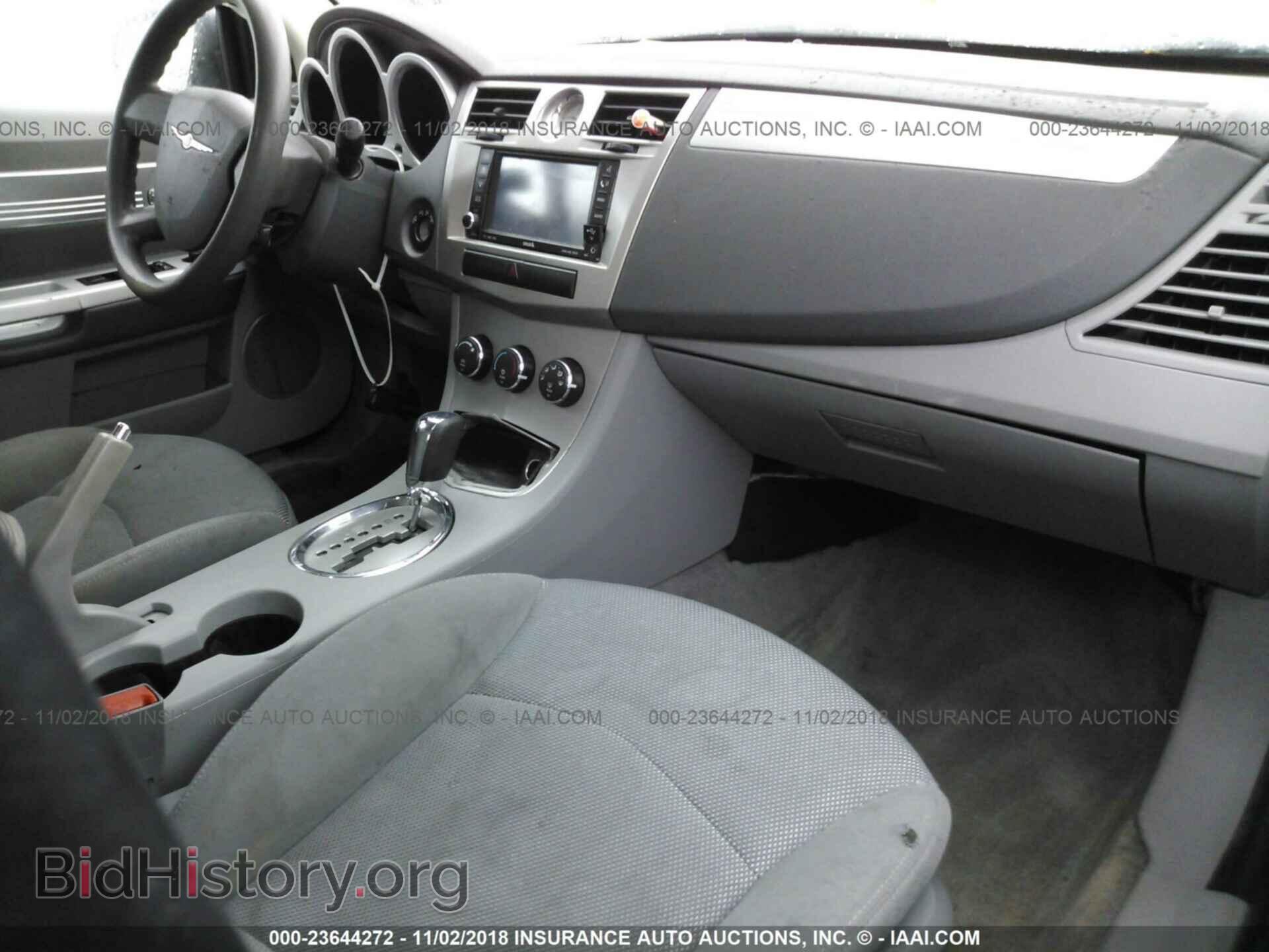 2008 CHRYSLER SEBRING - VIN: 1C3LC56R48N296618 - Фото 5