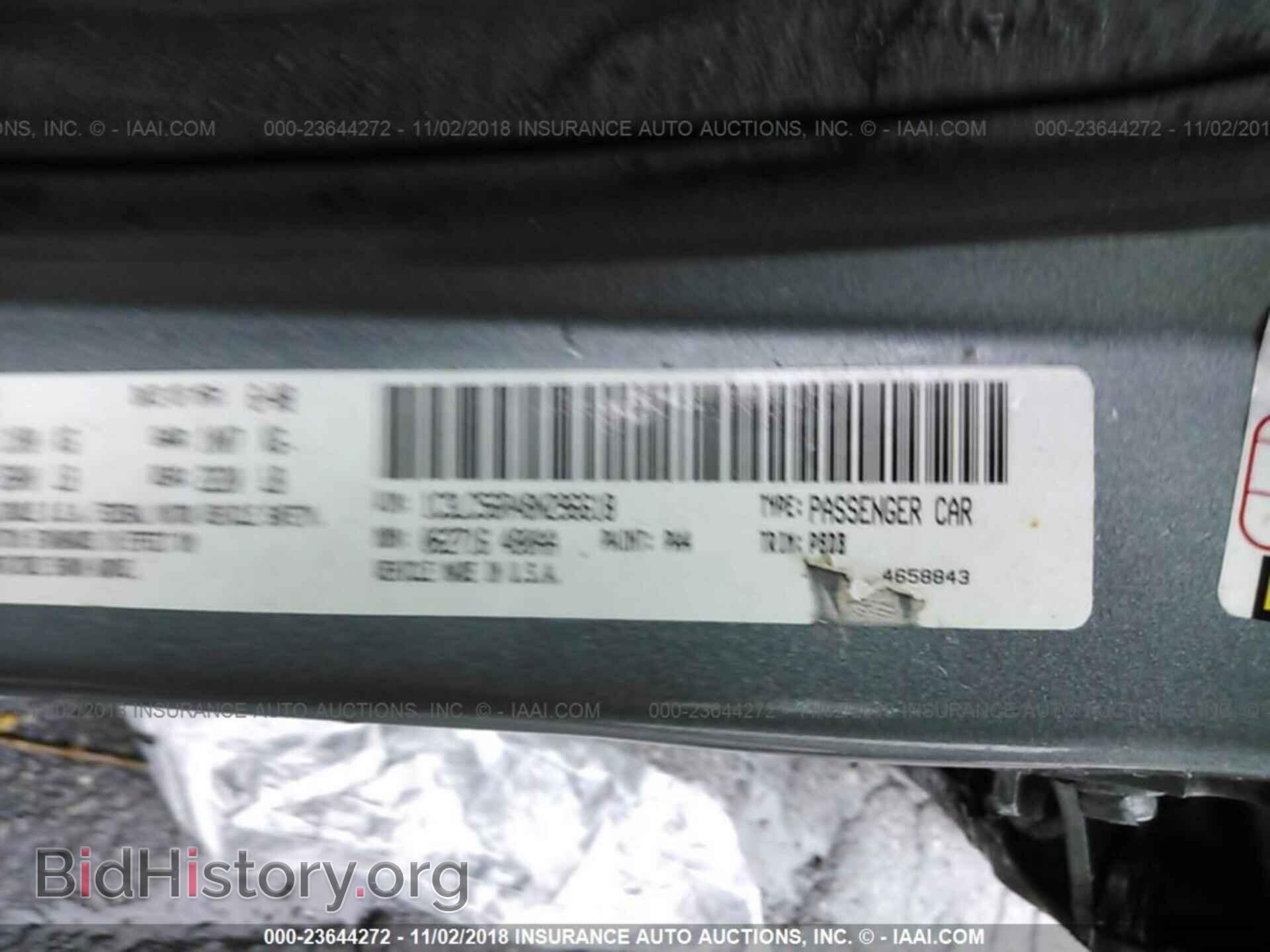 2008 CHRYSLER SEBRING - VIN: 1C3LC56R48N296618 - Фото 9