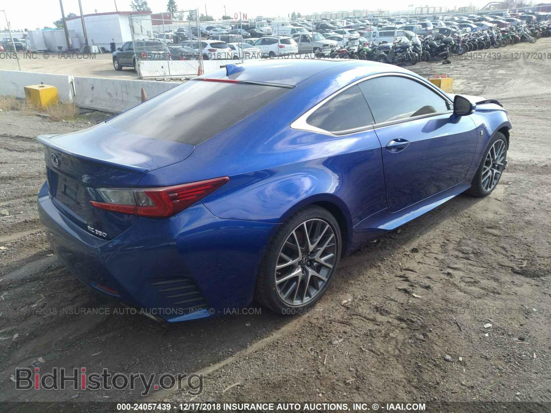 2015 Lexus Rc - VIN: JTHHE5BC8F5002873 - Фото 4