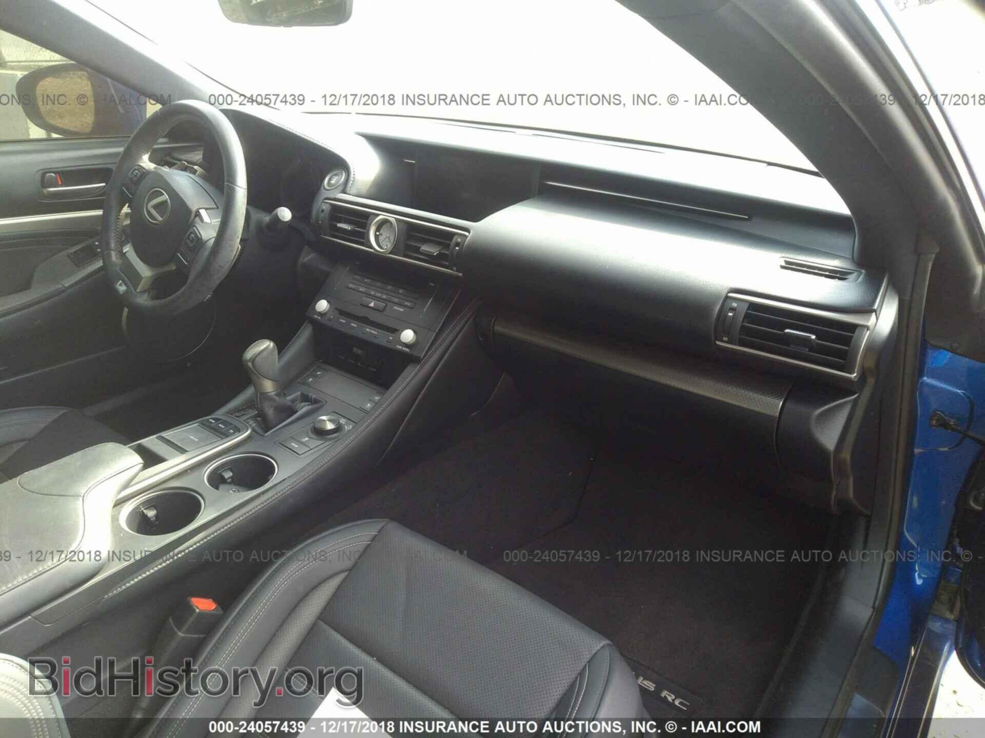 2015 Lexus Rc - VIN: JTHHE5BC8F5002873 - Фото 5