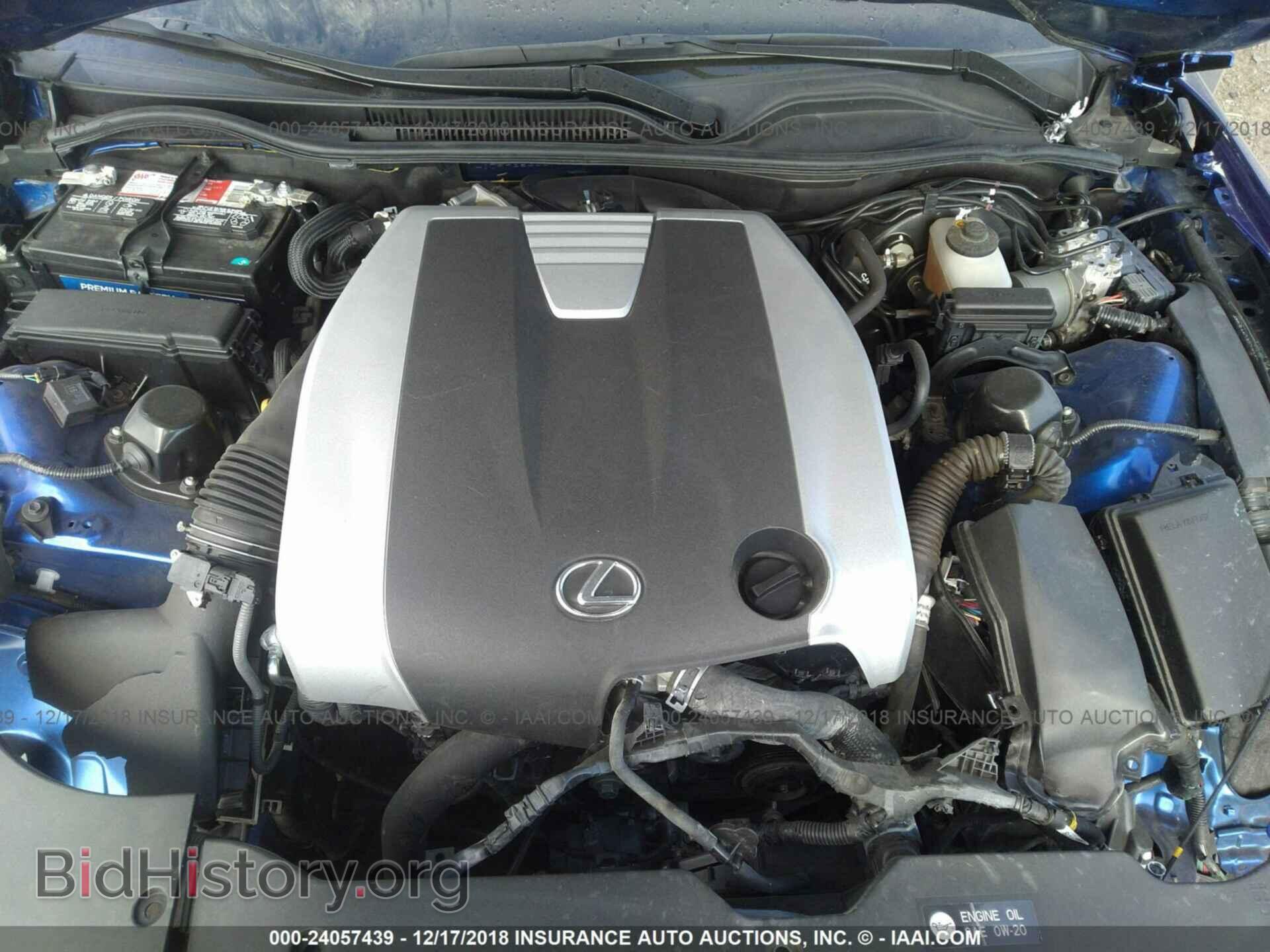 2015 Lexus Rc - VIN: JTHHE5BC8F5002873 - Фото 10