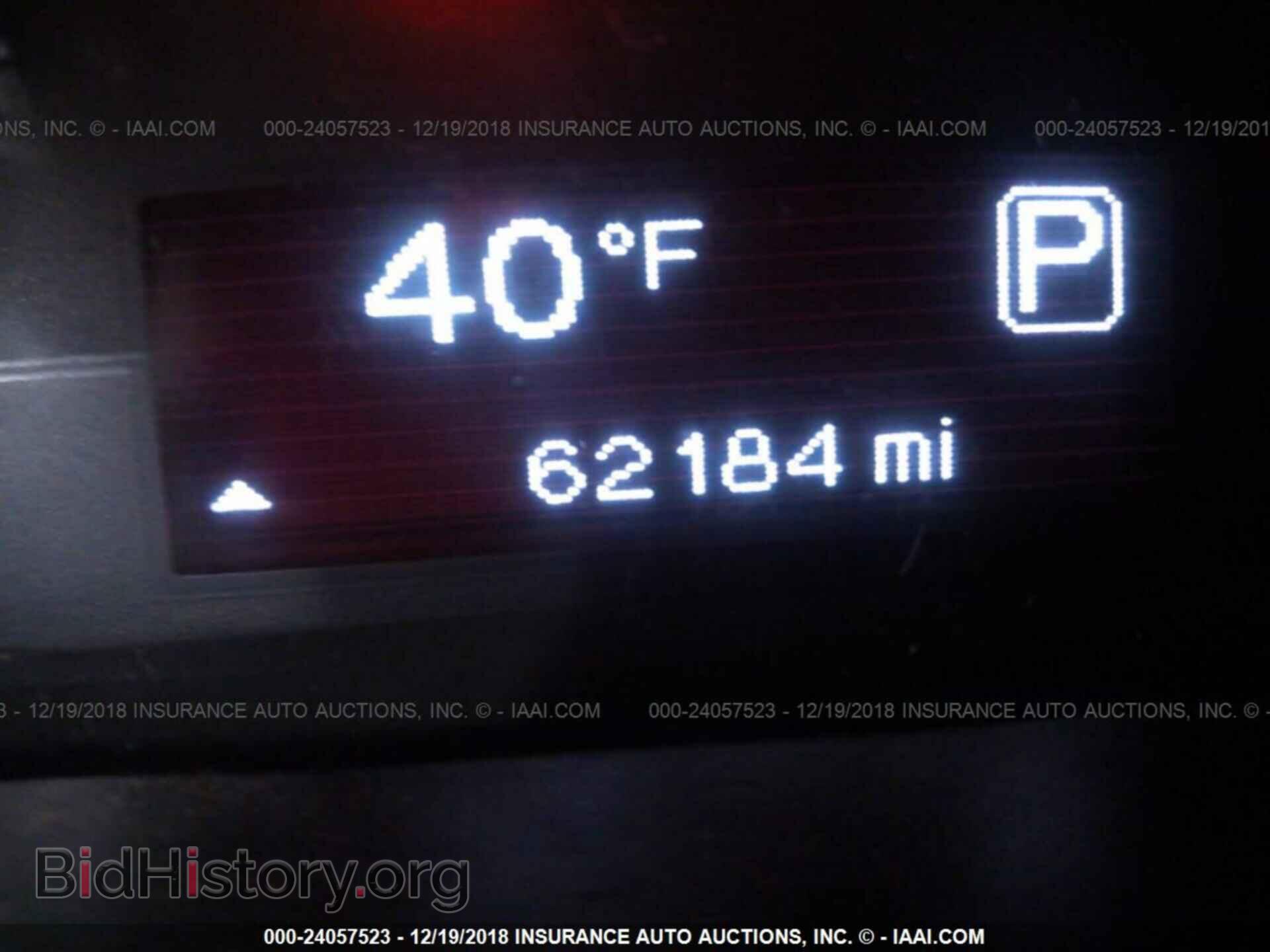 2013 DODGE DART - VIN: 1C3CDFBA1DD323535 - Фото 7