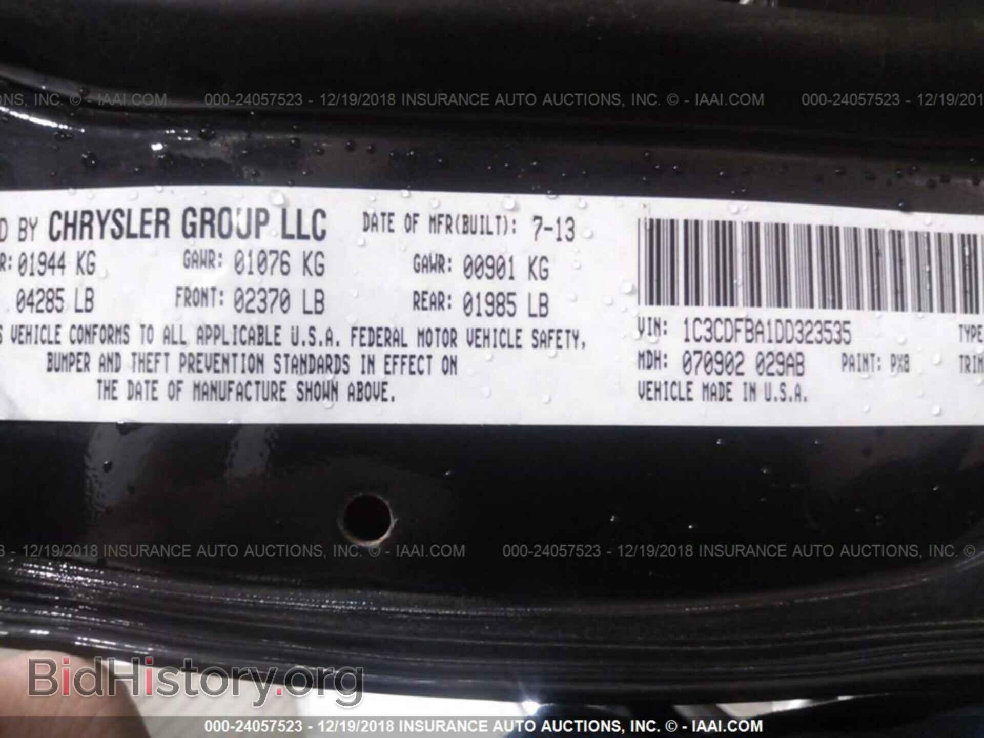 2013 DODGE DART - VIN: 1C3CDFBA1DD323535 - Фото 9