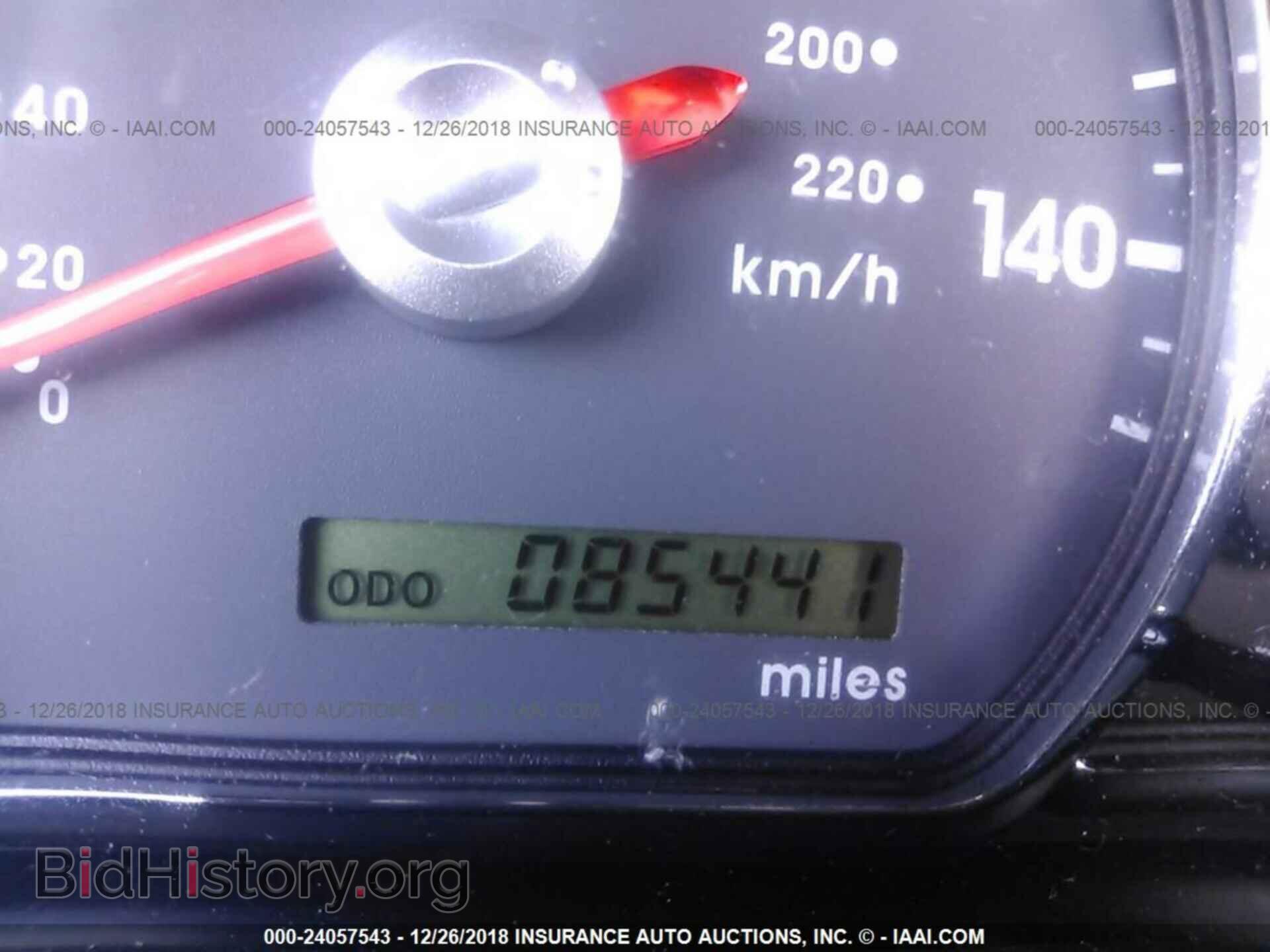 2012 MITSUBISHI GALANT - VIN: 4A32B2FF3CE017227 - Фото 7