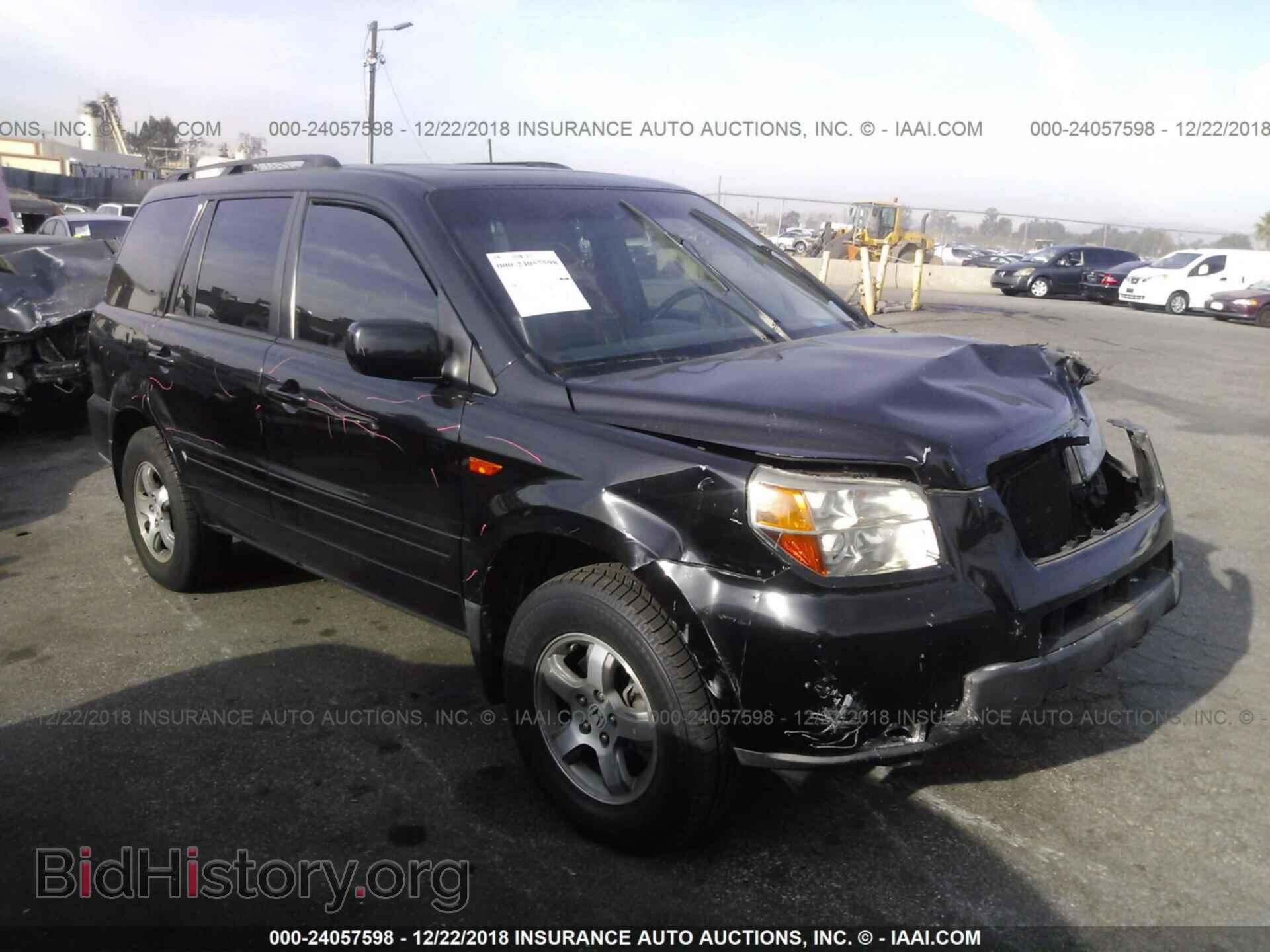 Фотография 5FNYF28777B044765 - HONDA PILOT 2007