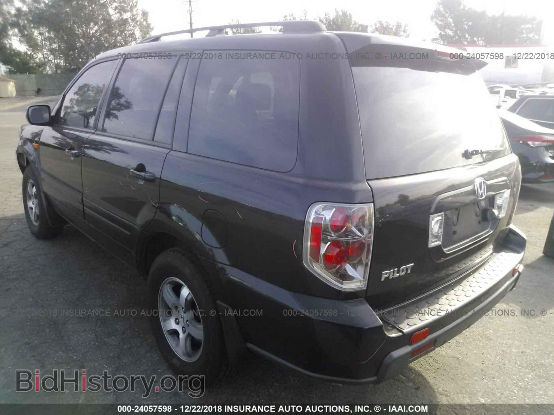 2007 HONDA PILOT - VIN: 5FNYF28777B044765 - Фото 3