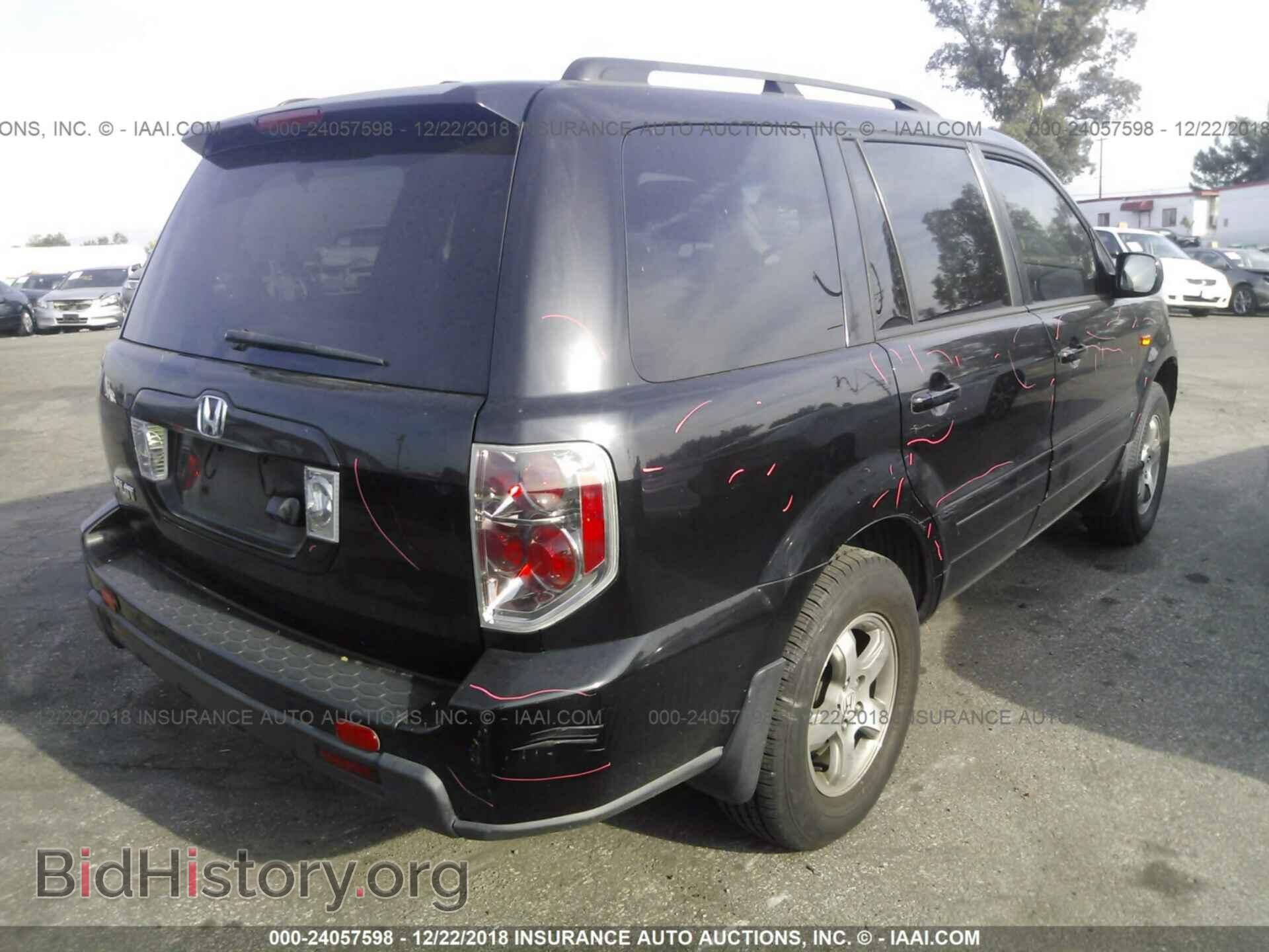 2007 HONDA PILOT - VIN: 5FNYF28777B044765 - Фото 4