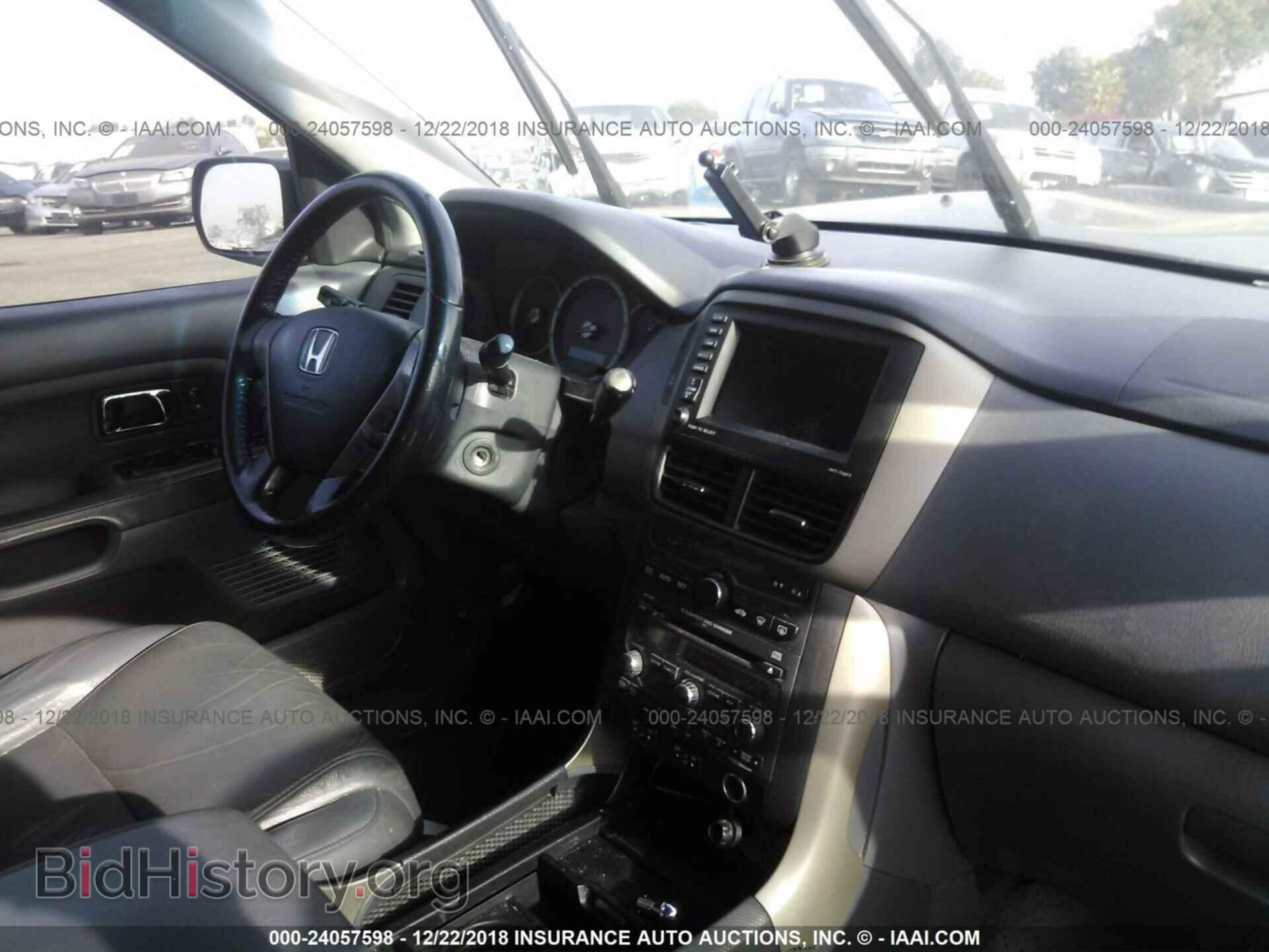 2007 HONDA PILOT - VIN: 5FNYF28777B044765 - Фото 5