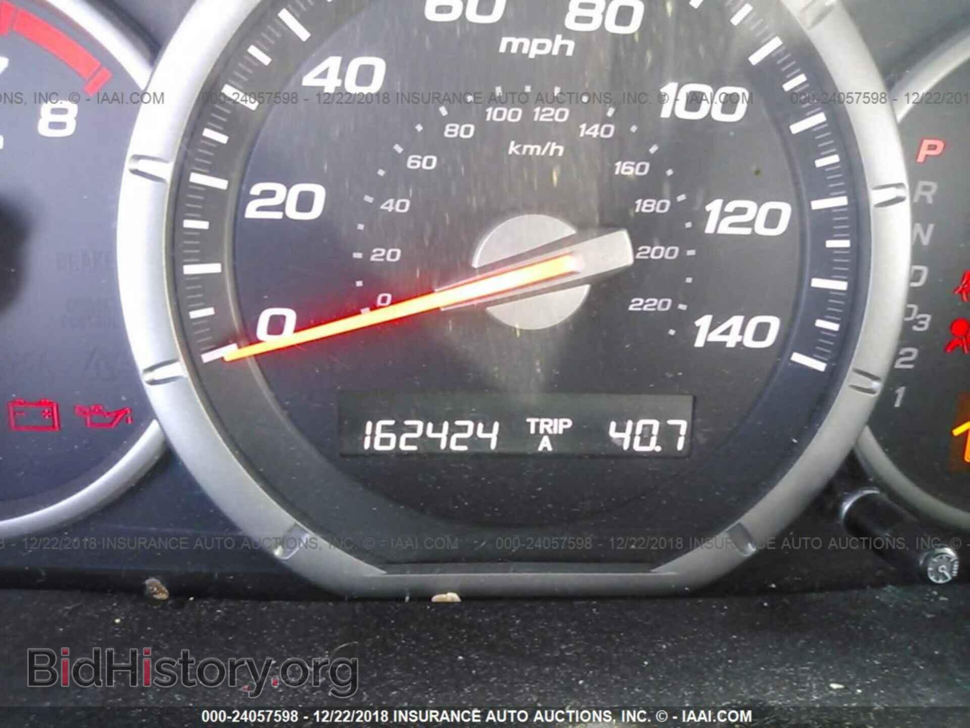 2007 HONDA PILOT - VIN: 5FNYF28777B044765 - Фото 7