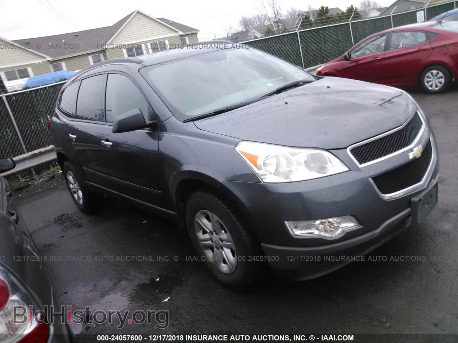 Фотография 1GNKRFED4BJ329351 - Chevrolet Traverse 2011