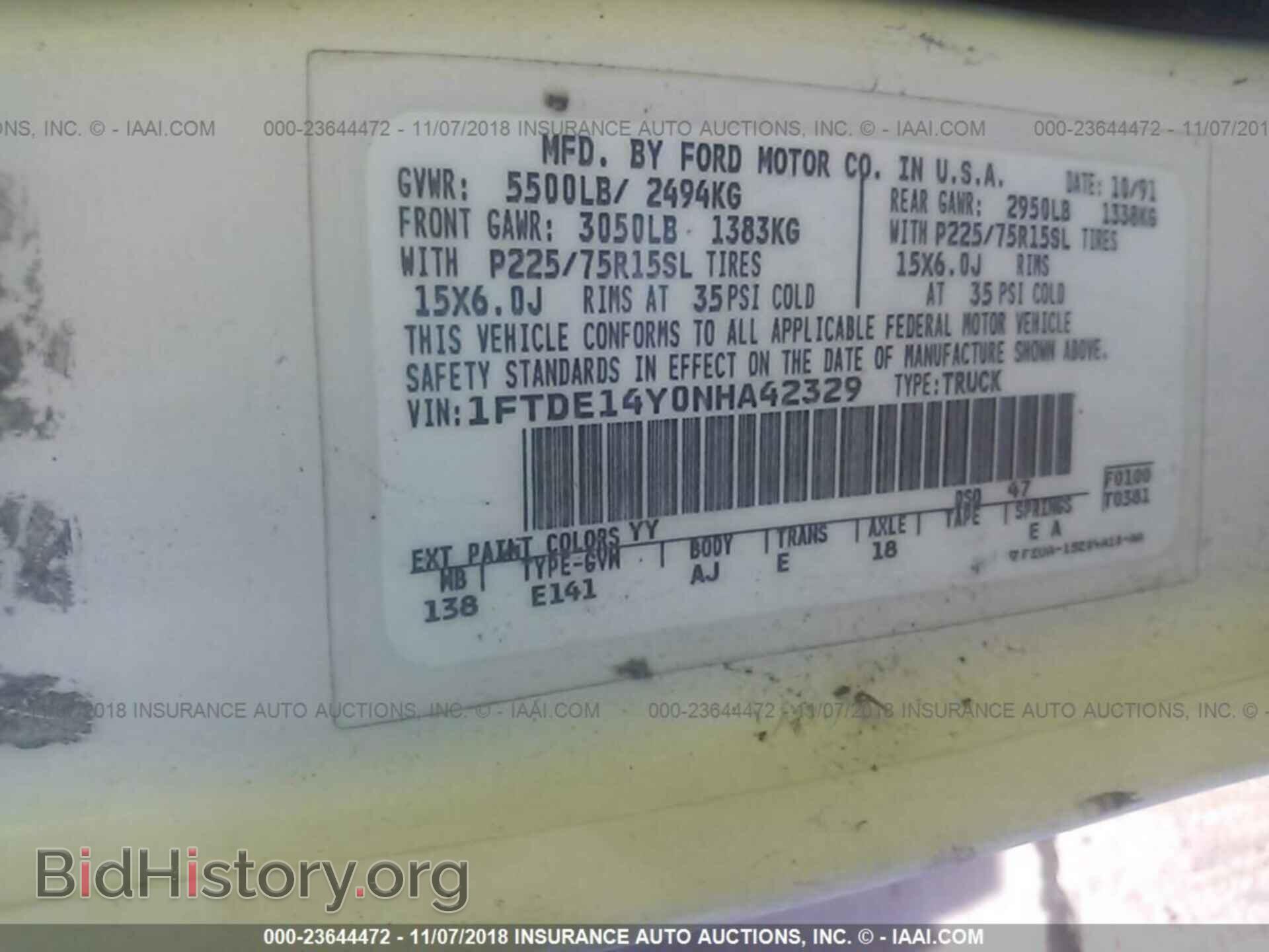 1992 FORD ECONOLINE - VIN: 1FTDE14Y0NHA42329 - Фото 9