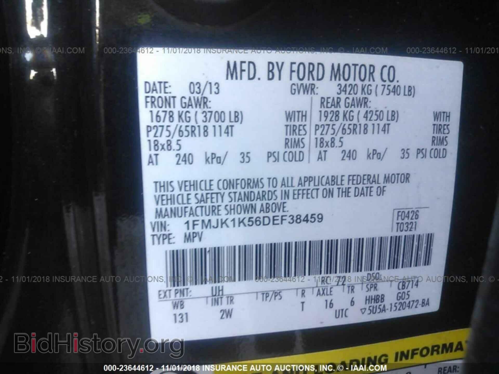2013 FORD EXPEDITION - VIN: 1FMJK1K56DEF38459 - Фото 9