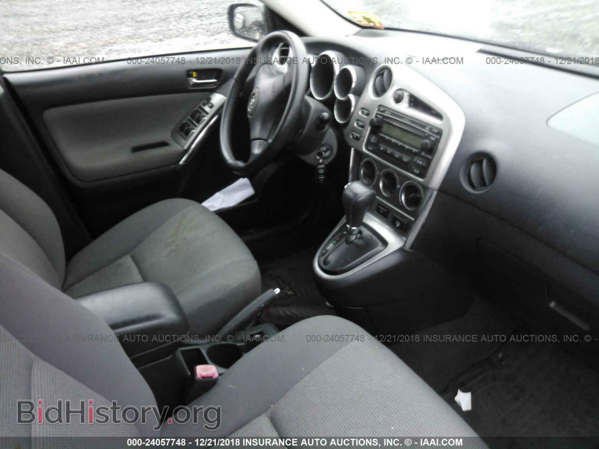 2007 TOYOTA COROLLA MATRIX - VIN: 2T1KR32E47C684463 - Фото 5