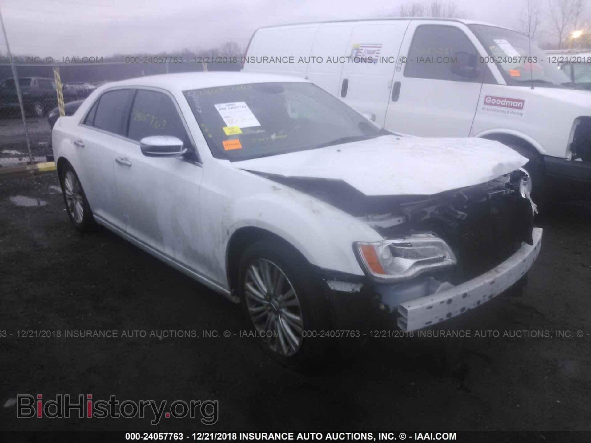 Фотография 2C3CCAKT9EH128665 - CHRYSLER 300C 2014