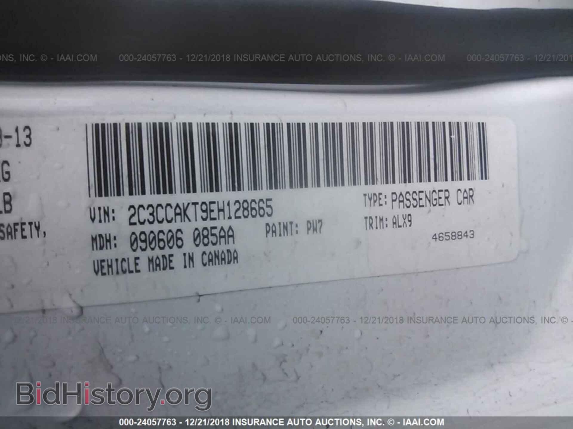 2014 CHRYSLER 300C - VIN: 2C3CCAKT9EH128665 - Фото 9