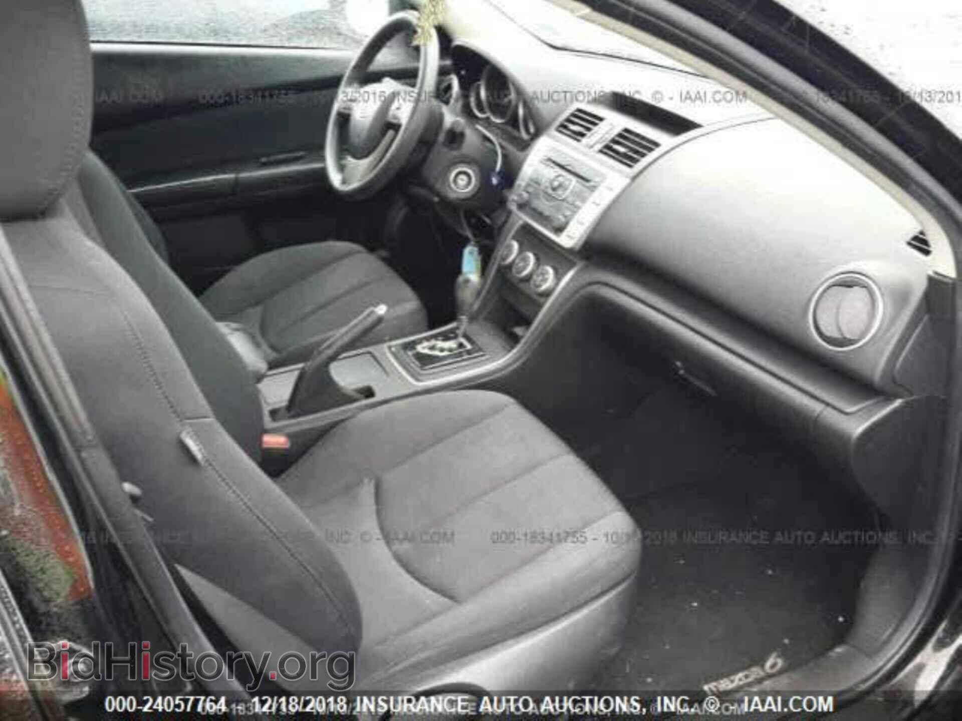 2011 MAZDA 6 - VIN: 1YVHZ8BH7B5M26360 - Фото 5