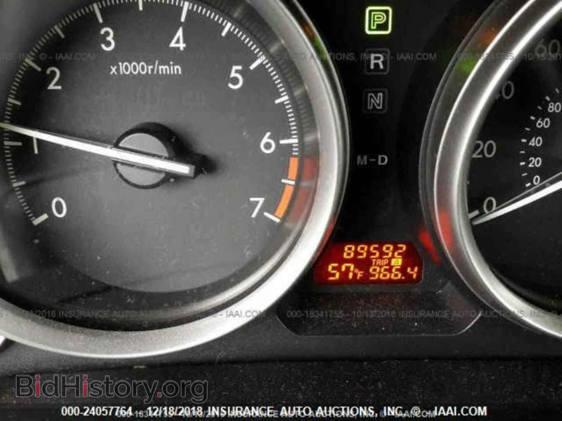 2011 MAZDA 6 - VIN: 1YVHZ8BH7B5M26360 - Фото 7