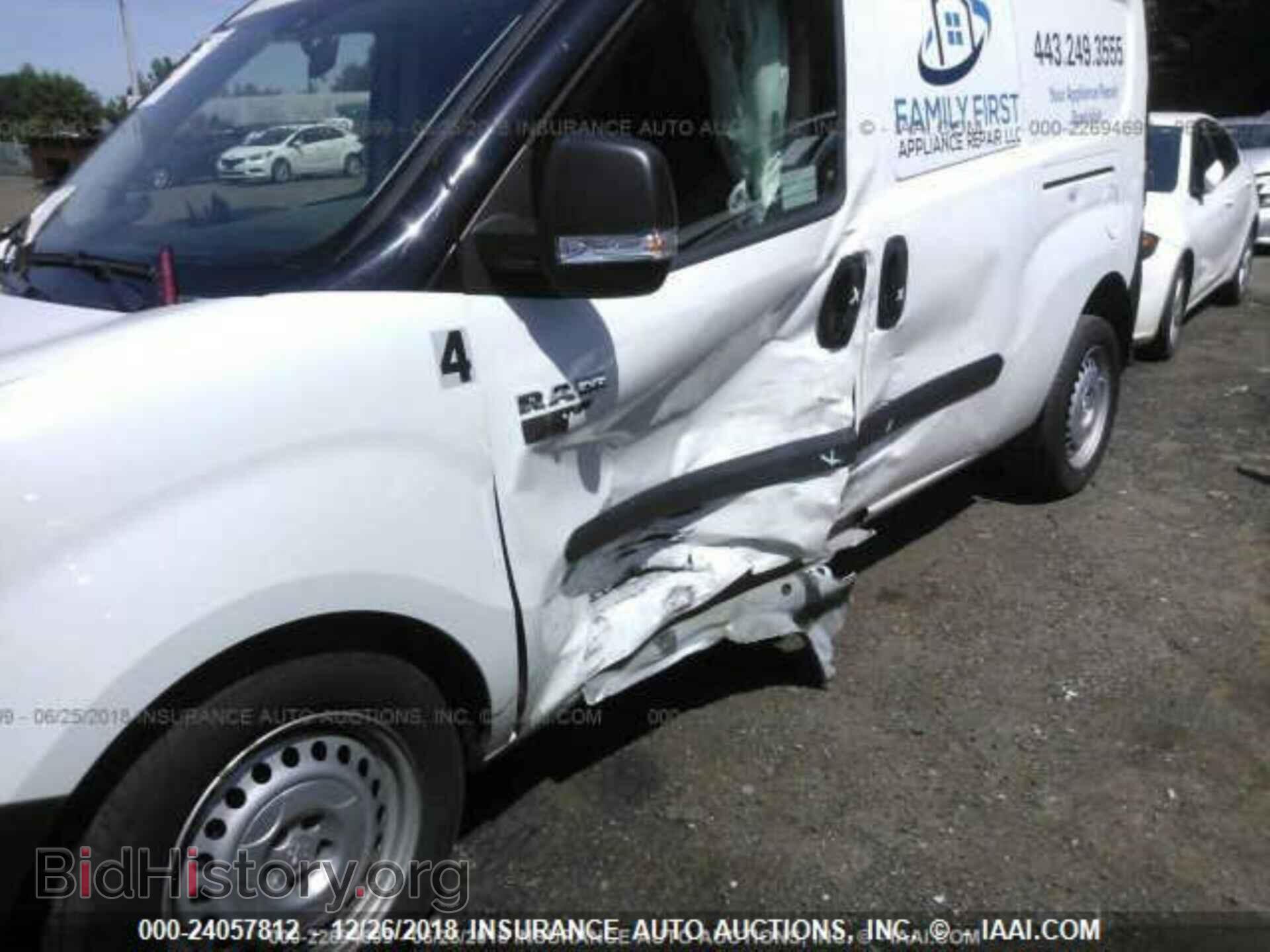 2017 RAM PROMASTER CITY - VIN: ZFBERFAB8H6D98667 - Фото 6