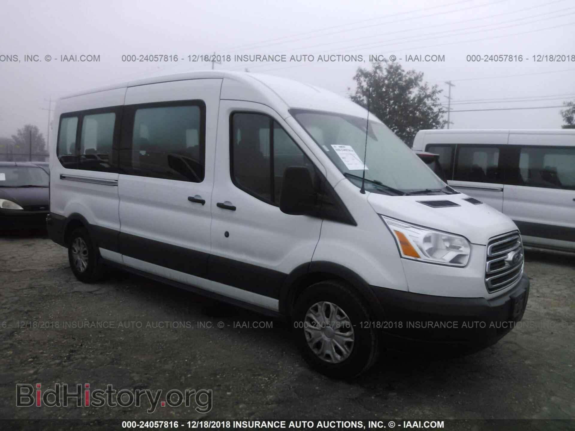 Photo 1FBAX2CMXHKB14571 - Ford Transit 2017