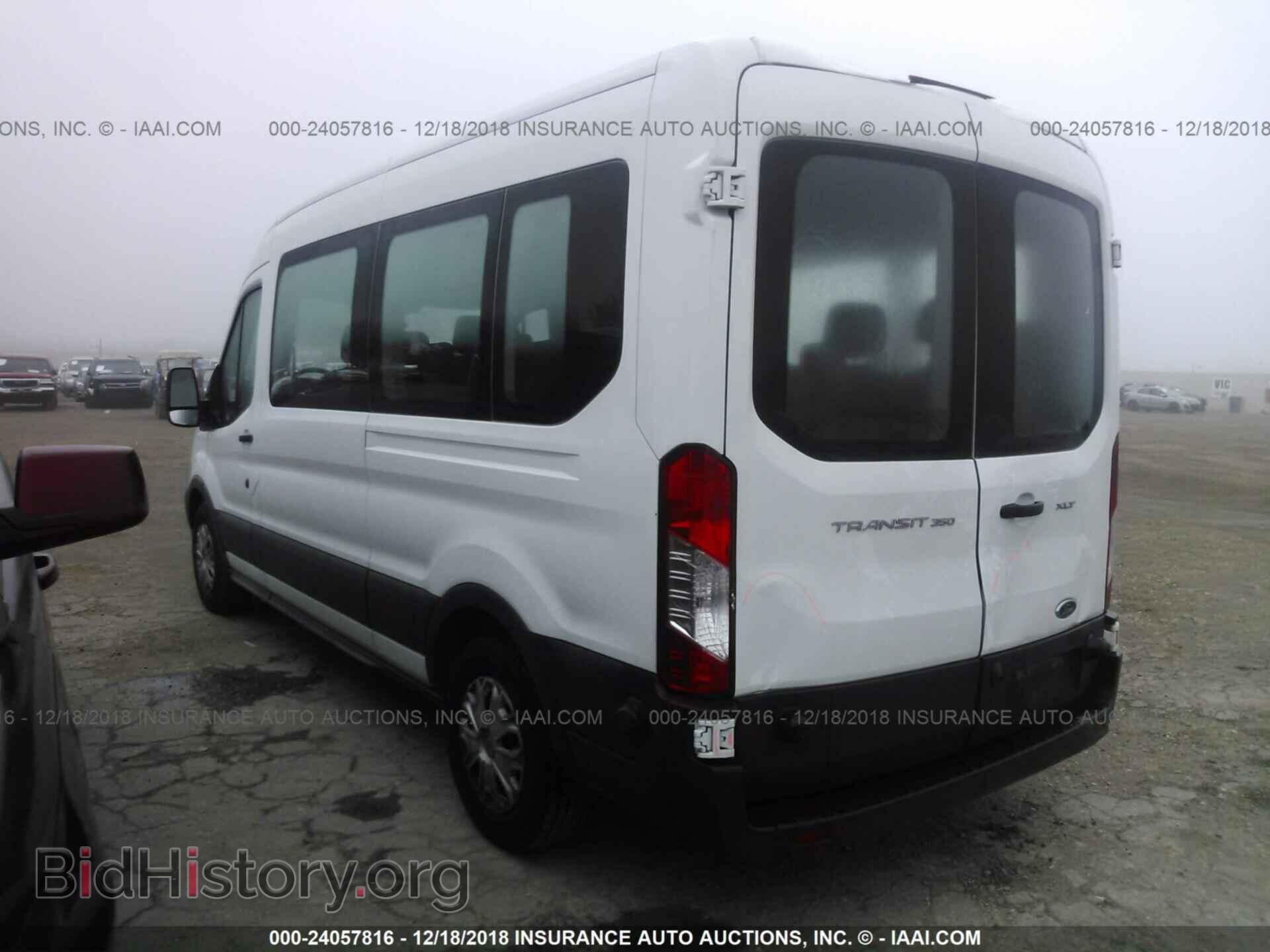 2017 Ford Transit - VIN: 1FBAX2CMXHKB14571 - Фото 3
