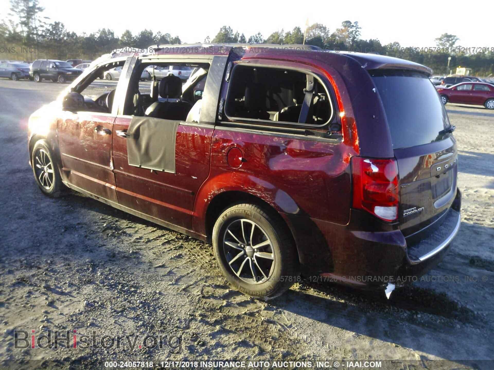 2017 Dodge Grand caravan - VIN: 2C4RDGEG2HR694301 - Фото 3
