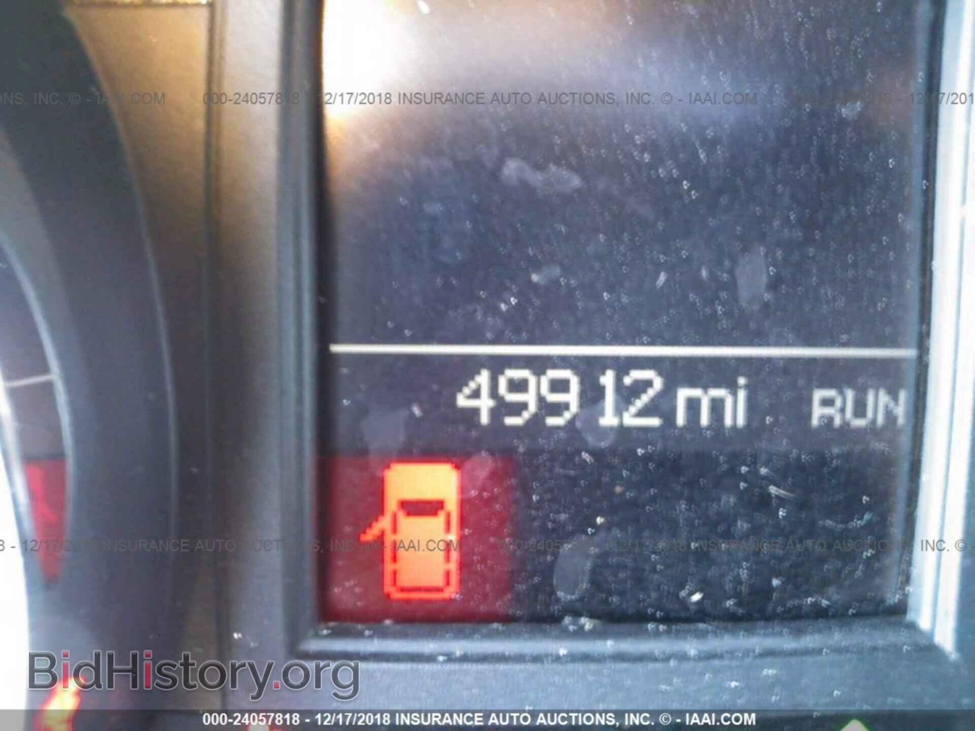 2017 Dodge Grand caravan - VIN: 2C4RDGEG2HR694301 - Фото 7