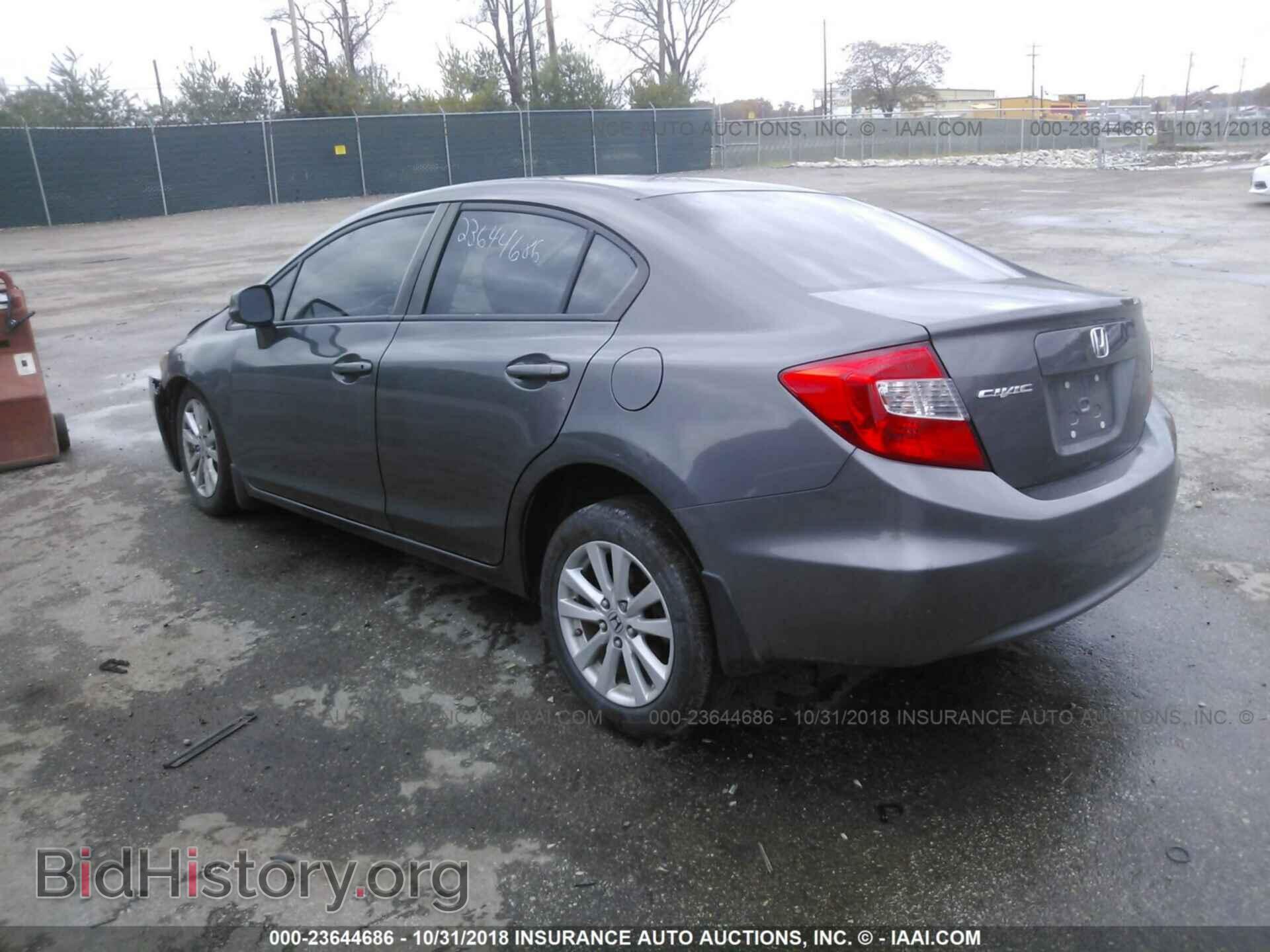 2012 HONDA CIVIC - VIN: 2HGFB2F96CH501773 - Фото 3