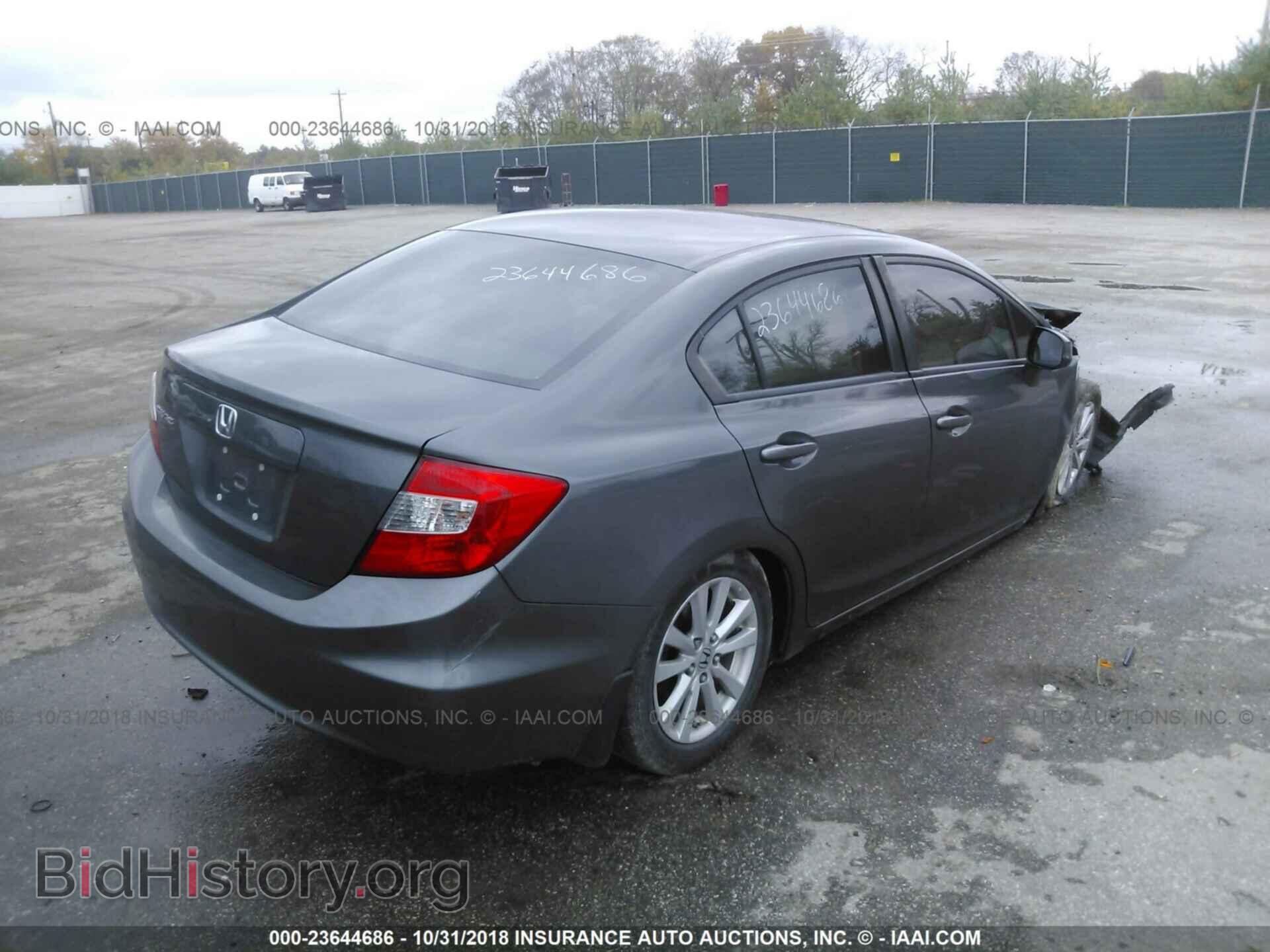 2012 HONDA CIVIC - VIN: 2HGFB2F96CH501773 - Фото 4
