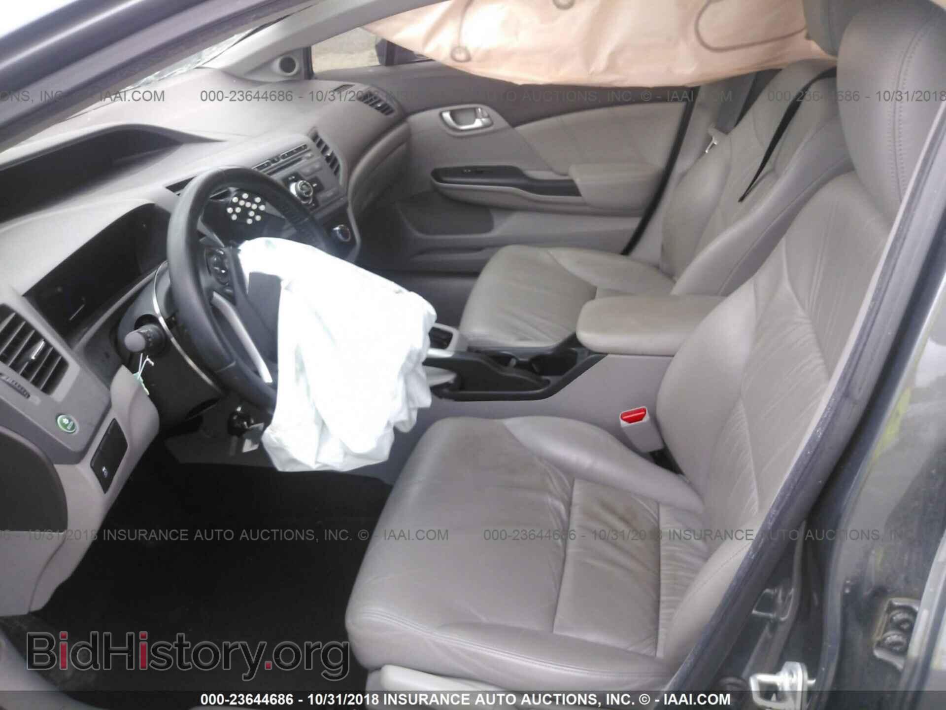 2012 HONDA CIVIC - VIN: 2HGFB2F96CH501773 - Фото 5