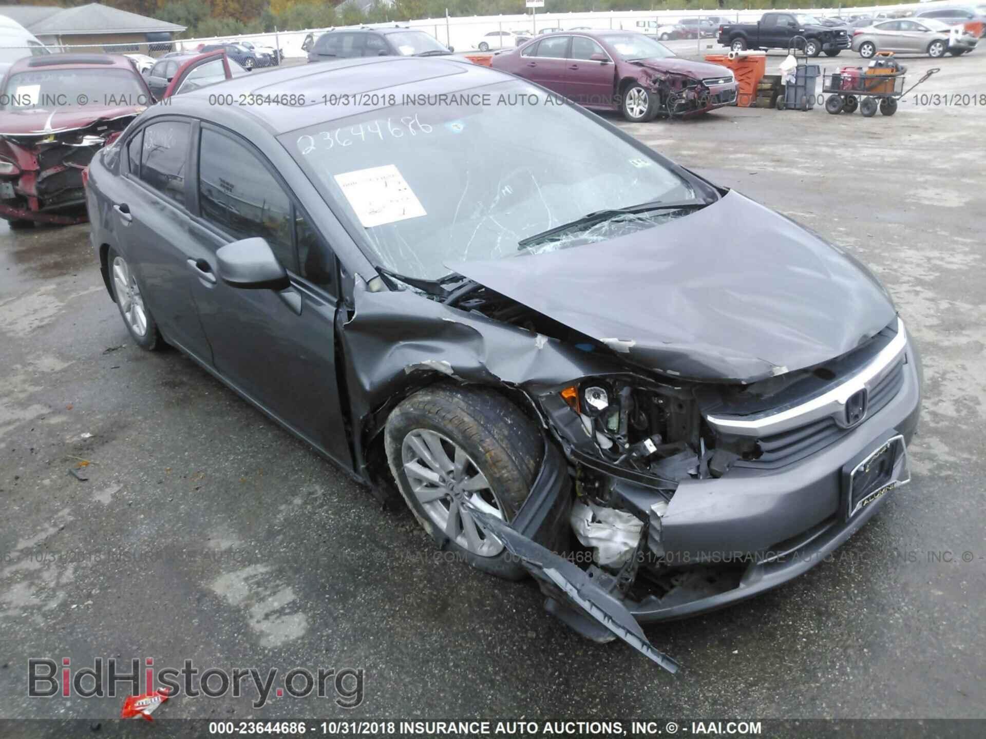 2012 HONDA CIVIC - VIN: 2HGFB2F96CH501773 - Фото 6
