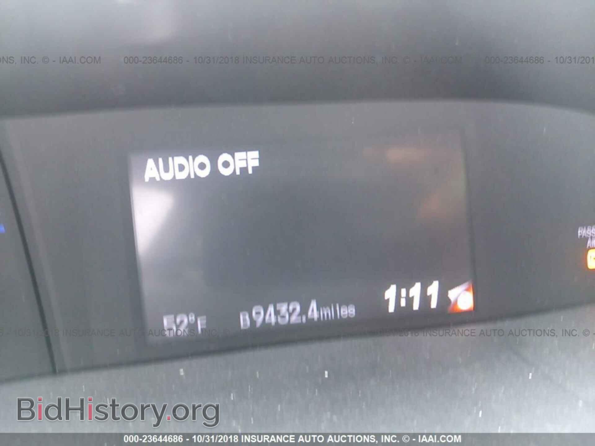 2012 HONDA CIVIC - VIN: 2HGFB2F96CH501773 - Фото 7