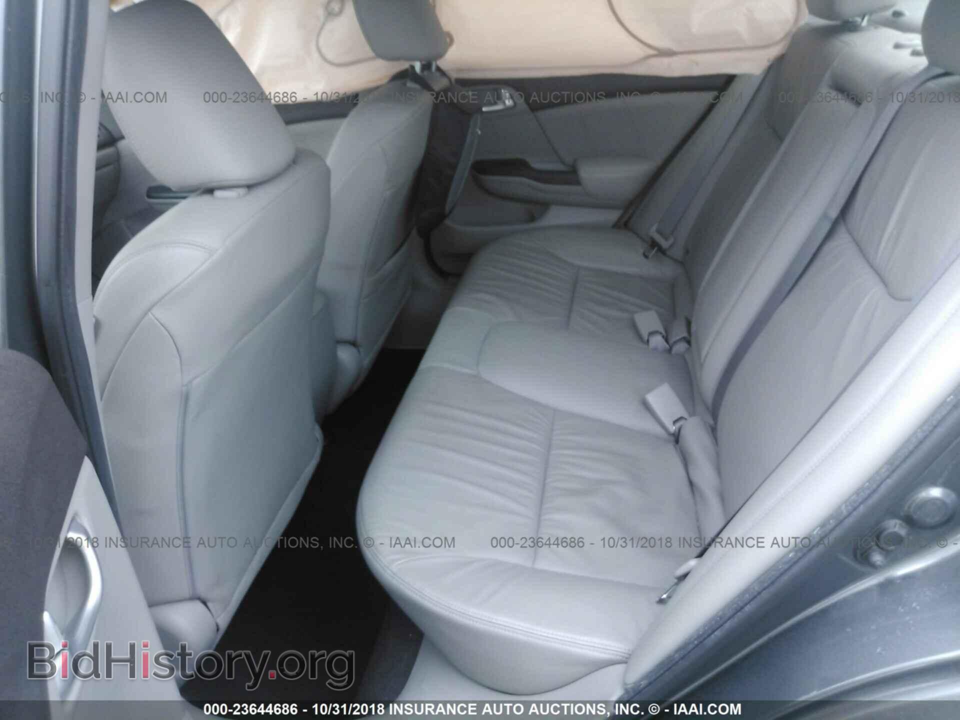 2012 HONDA CIVIC - VIN: 2HGFB2F96CH501773 - Фото 8