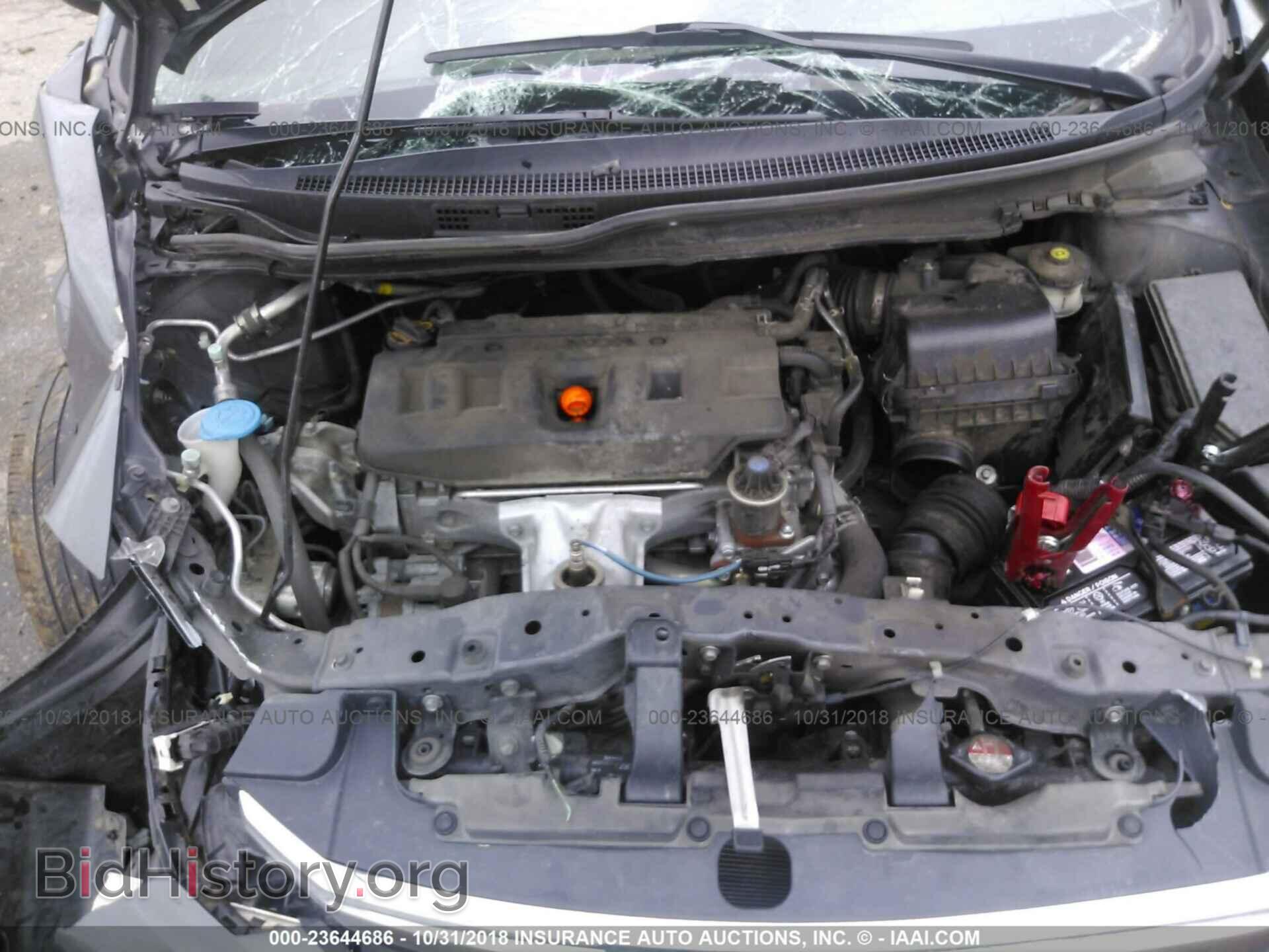 2012 HONDA CIVIC - VIN: 2HGFB2F96CH501773 - Фото 10