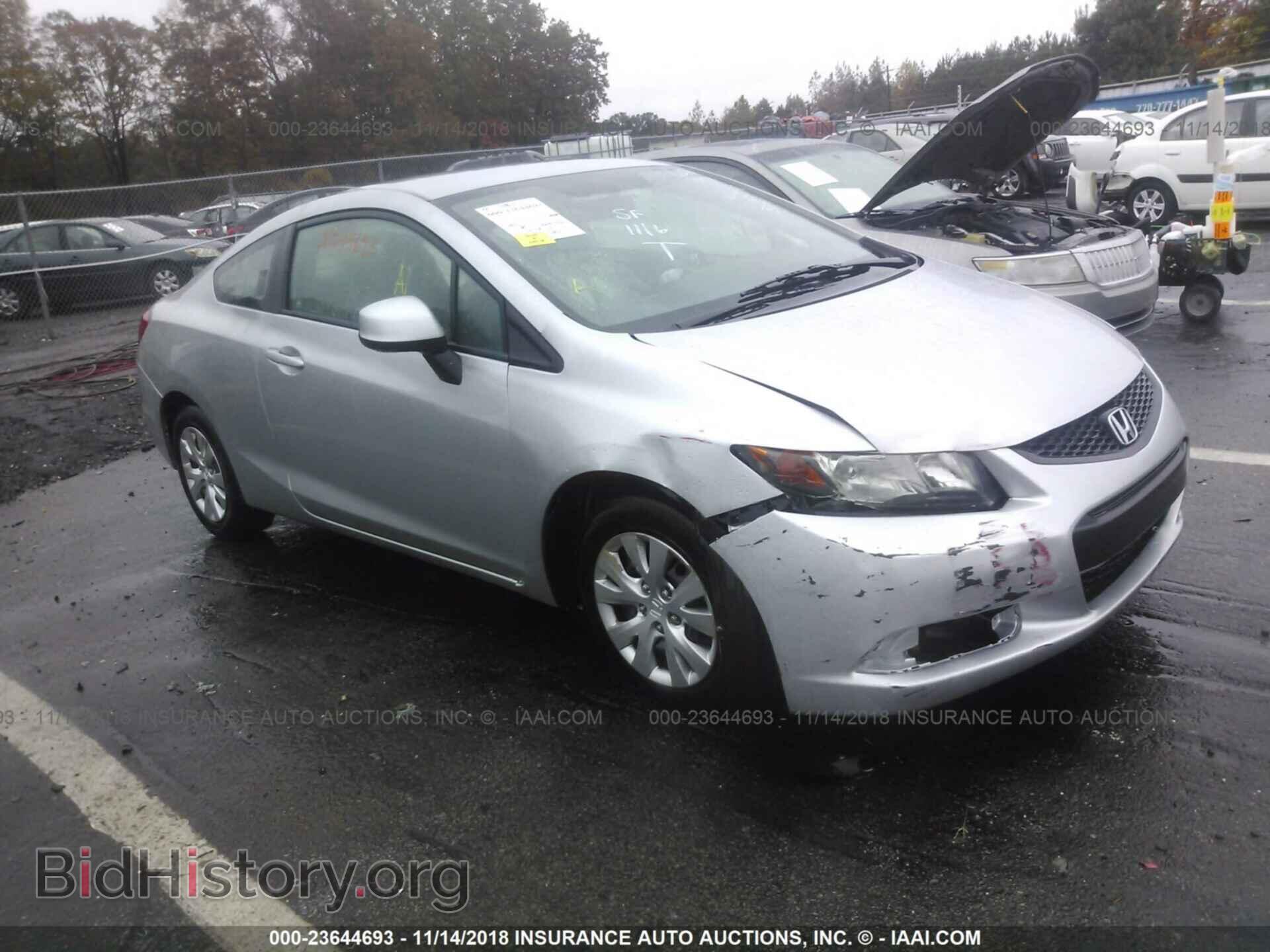 Фотография 2HGFG3B59CH511708 - HONDA CIVIC 2012